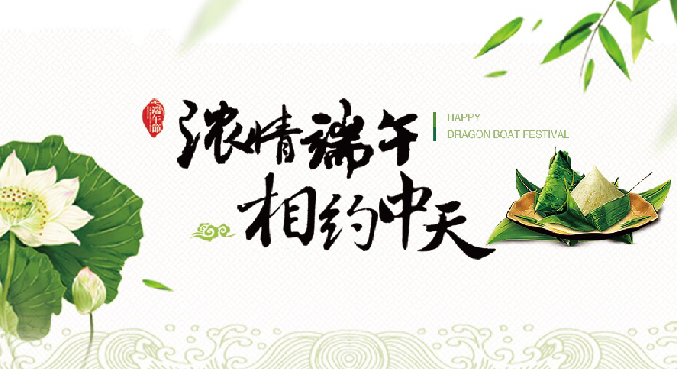 中国·Bb艾弗森(ballbet贝博)有限公司-官方网站