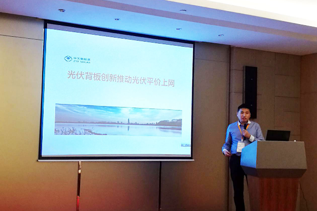 中国·Bb艾弗森(ballbet贝博)有限公司-官方网站