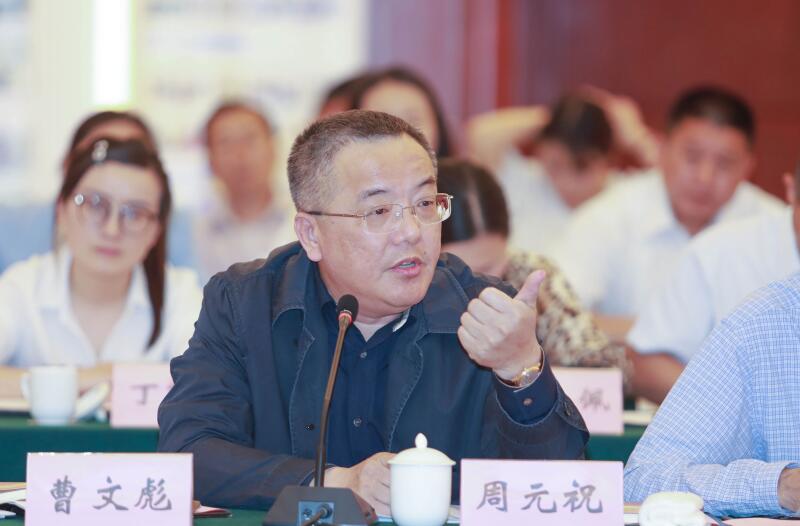 中国·Bb艾弗森(ballbet贝博)有限公司-官方网站