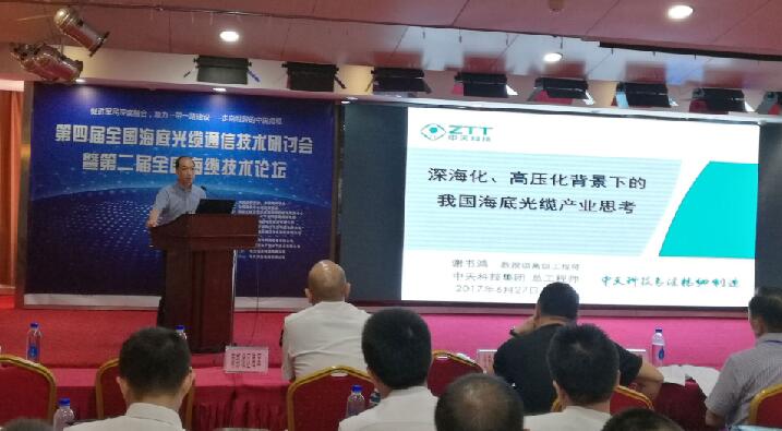 中国·Bb艾弗森(ballbet贝博)有限公司-官方网站