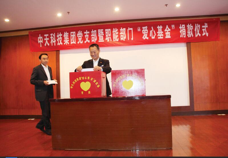 中国·Bb艾弗森(ballbet贝博)有限公司-官方网站