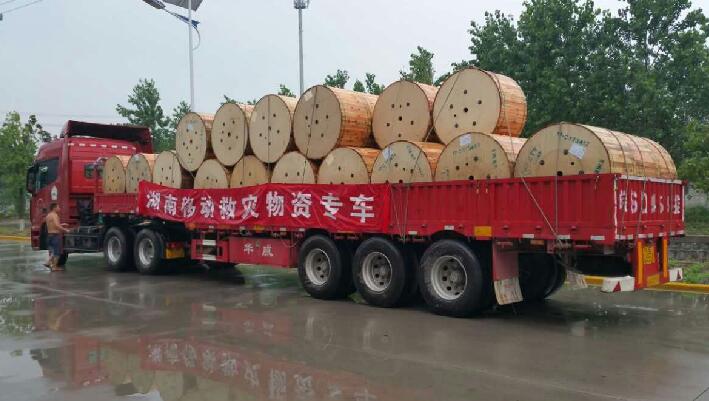 中国·Bb艾弗森(ballbet贝博)有限公司-官方网站