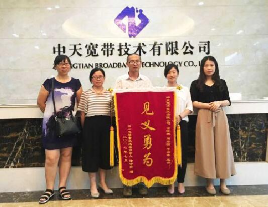 中国·Bb艾弗森(ballbet贝博)有限公司-官方网站