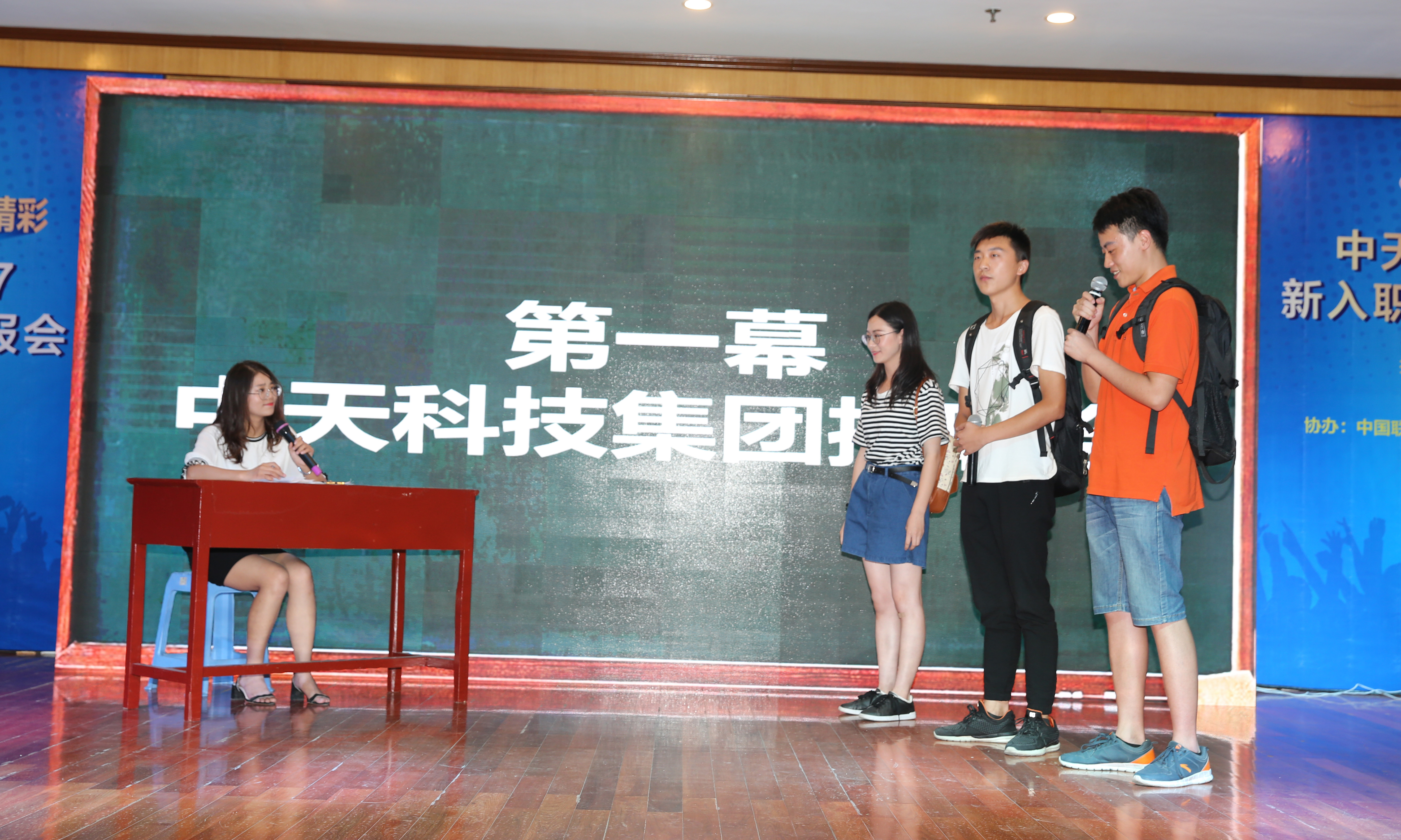 中国·Bb艾弗森(ballbet贝博)有限公司-官方网站