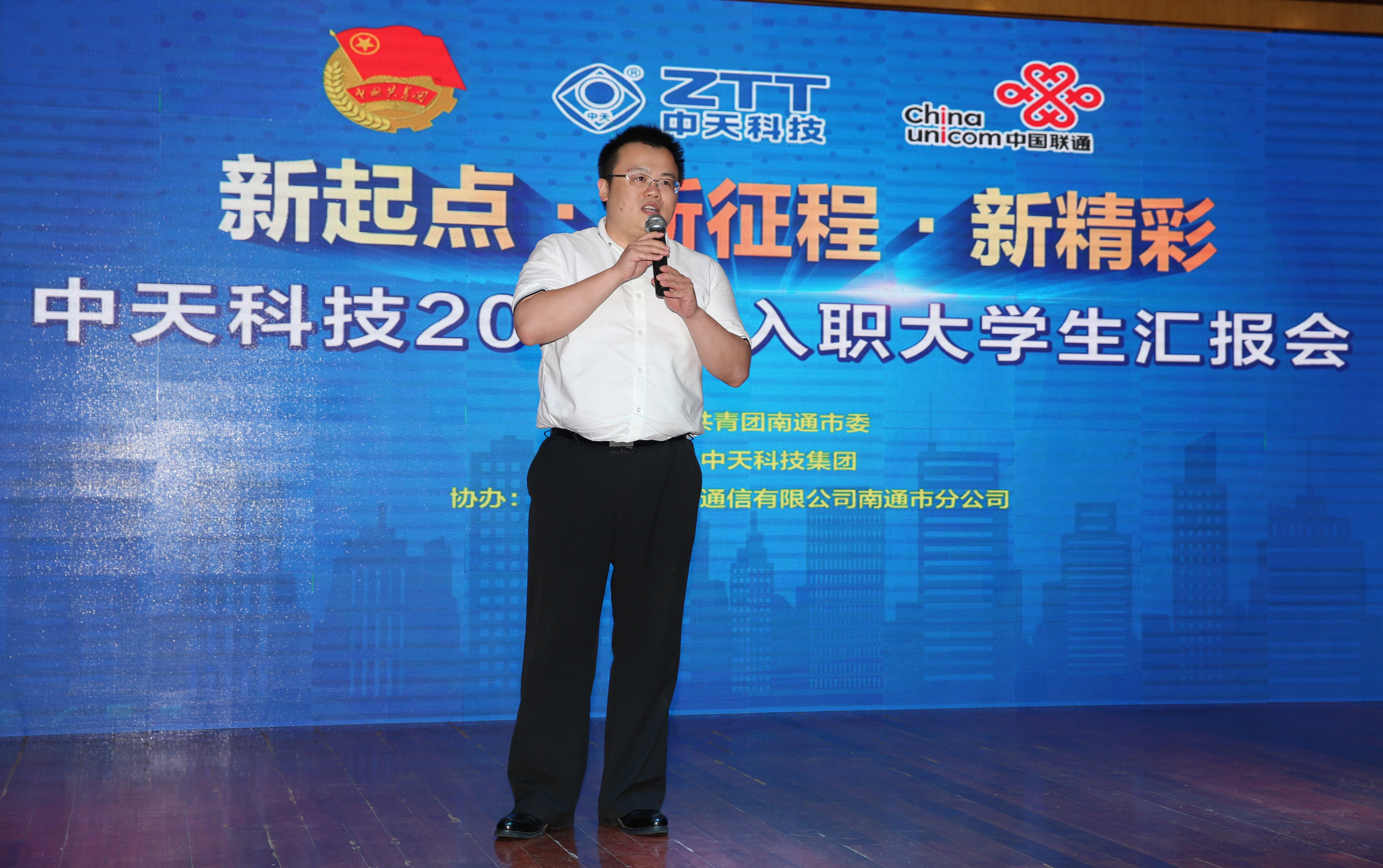 中国·Bb艾弗森(ballbet贝博)有限公司-官方网站