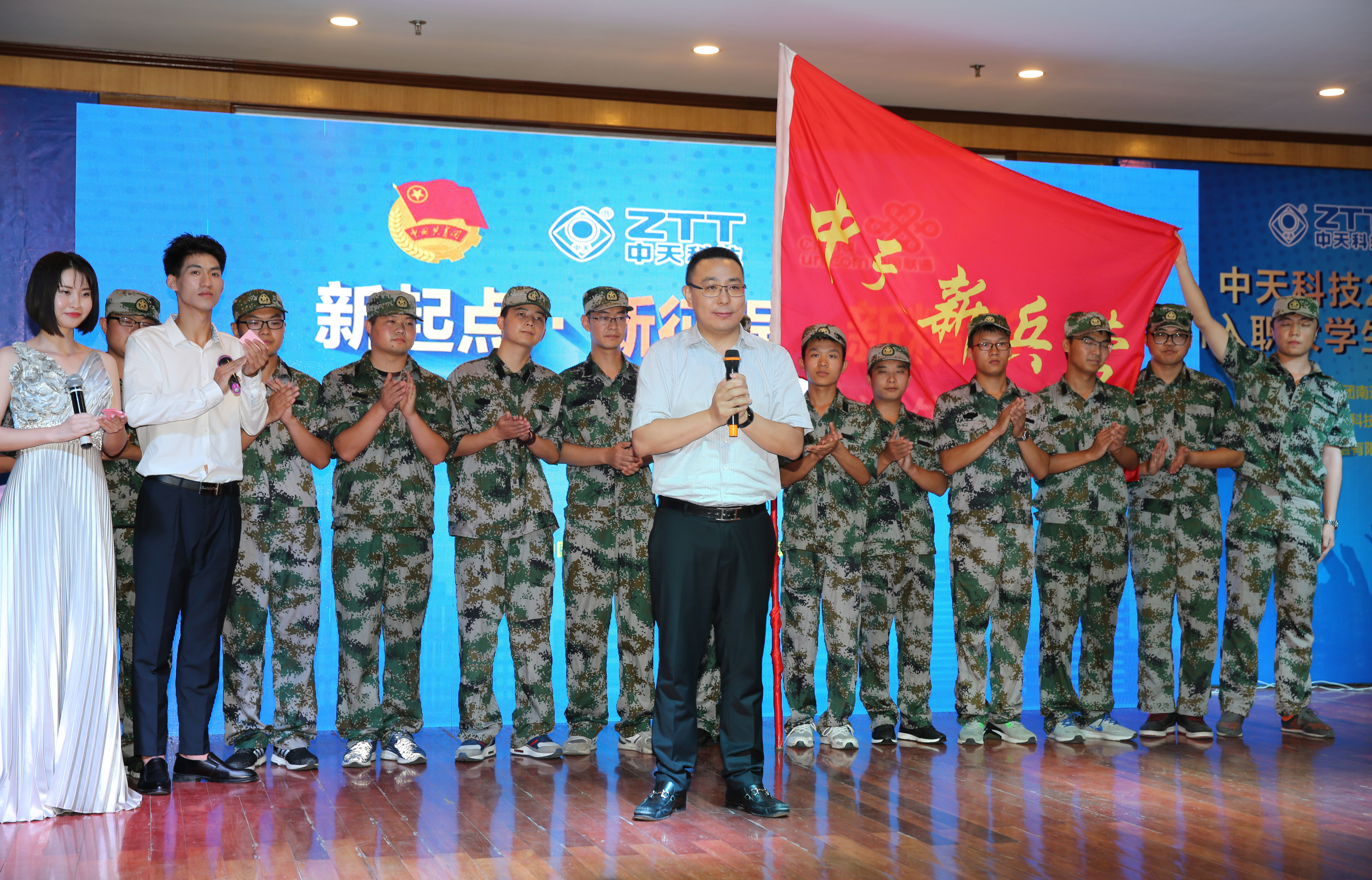 中国·Bb艾弗森(ballbet贝博)有限公司-官方网站