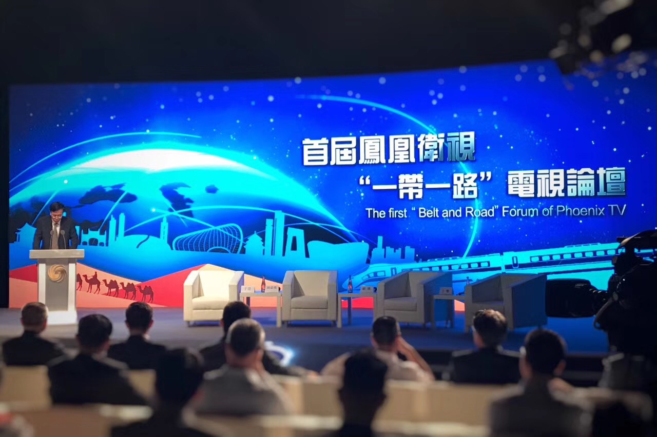 中国·Bb艾弗森(ballbet贝博)有限公司-官方网站