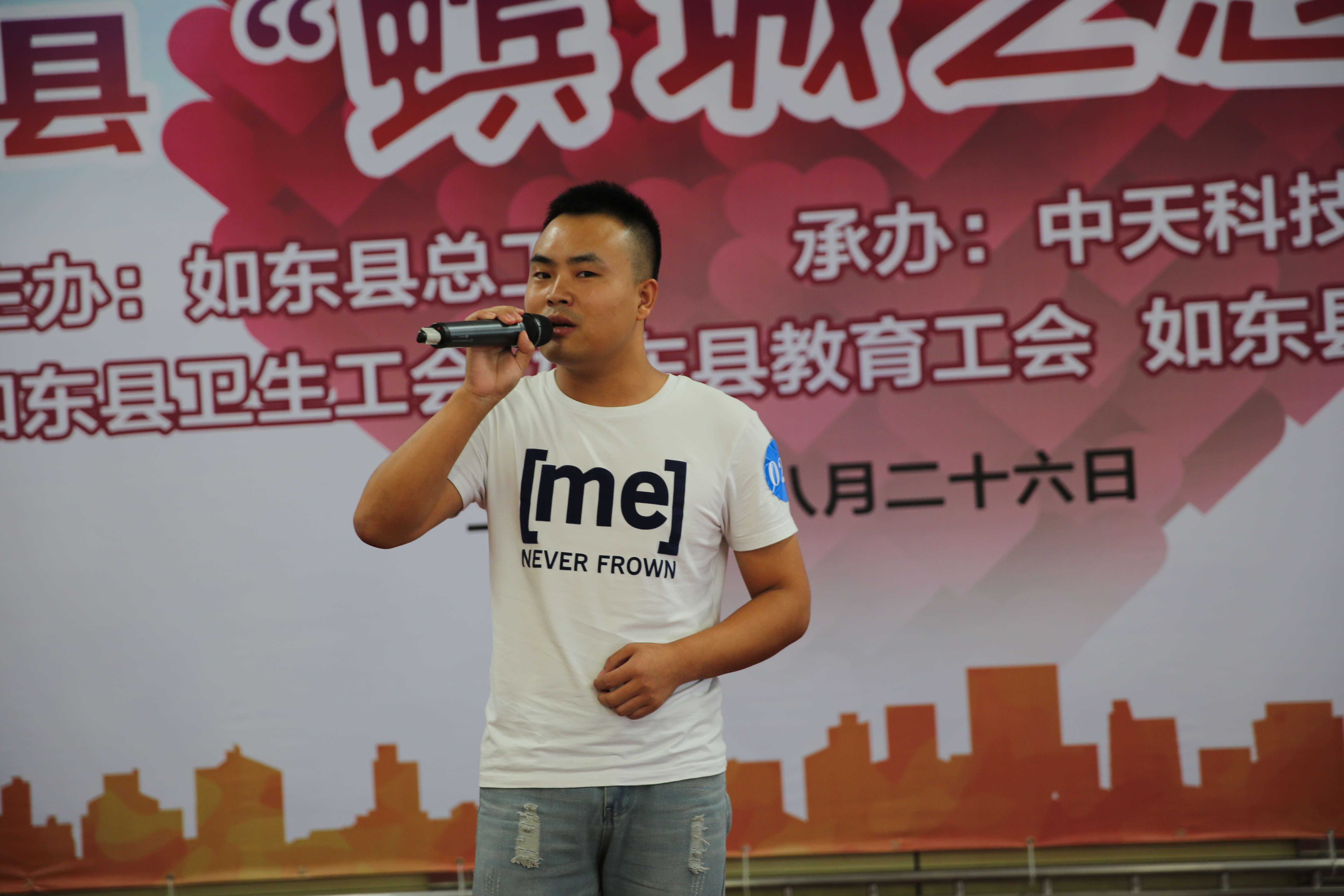 中国·Bb艾弗森(ballbet贝博)有限公司-官方网站
