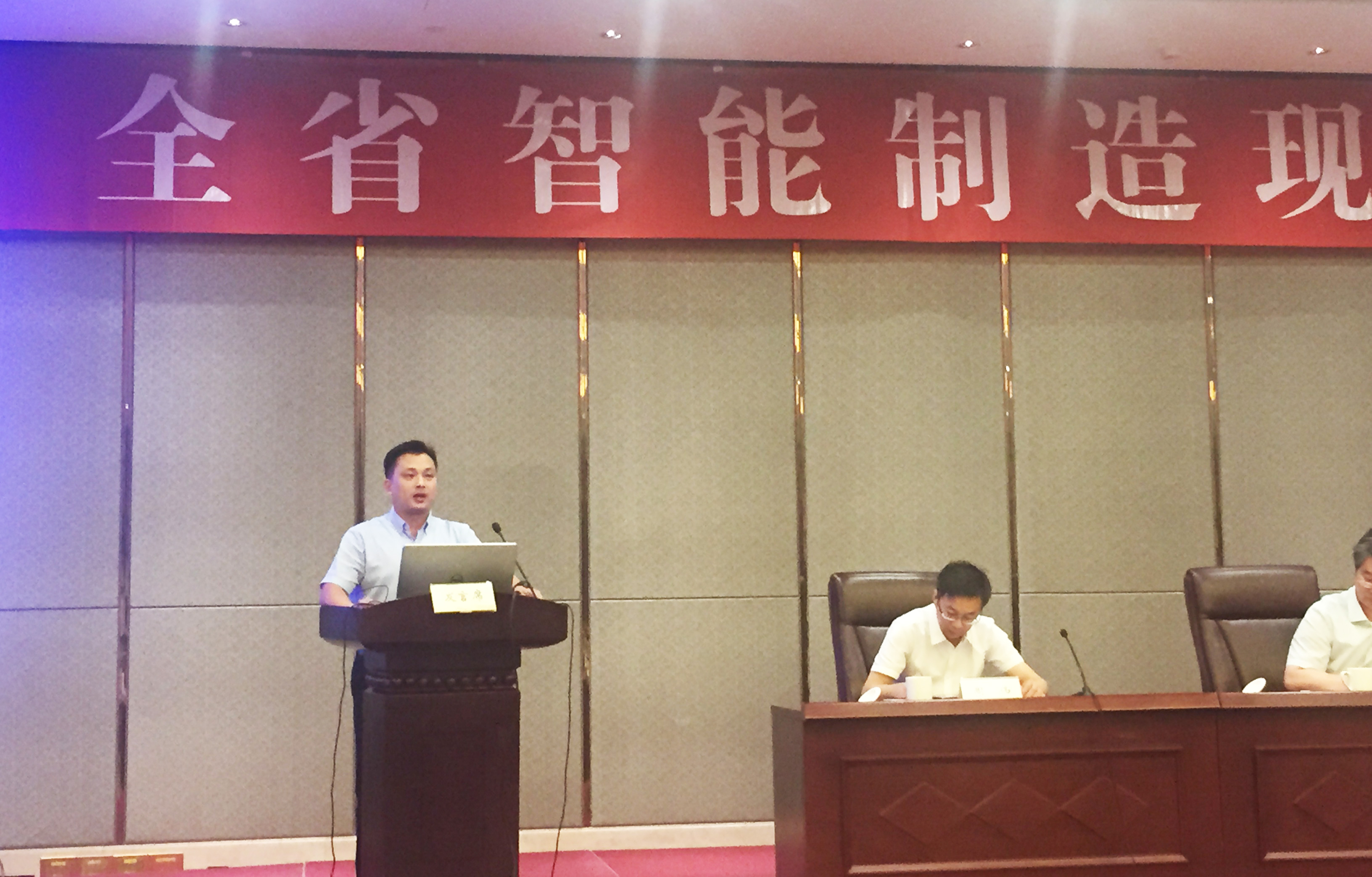 中国·Bb艾弗森(ballbet贝博)有限公司-官方网站