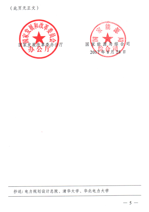 中国·Bb艾弗森(ballbet贝博)有限公司-官方网站