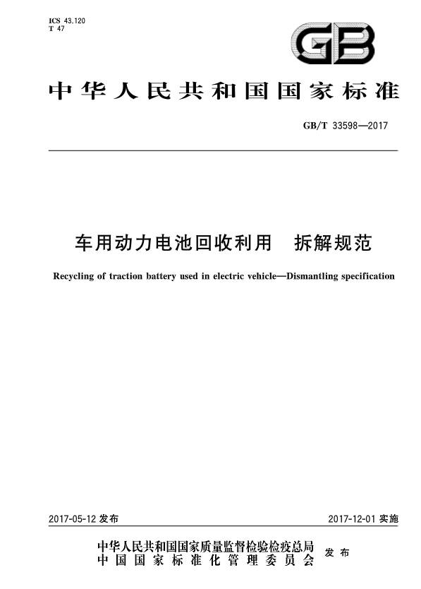中国·Bb艾弗森(ballbet贝博)有限公司-官方网站