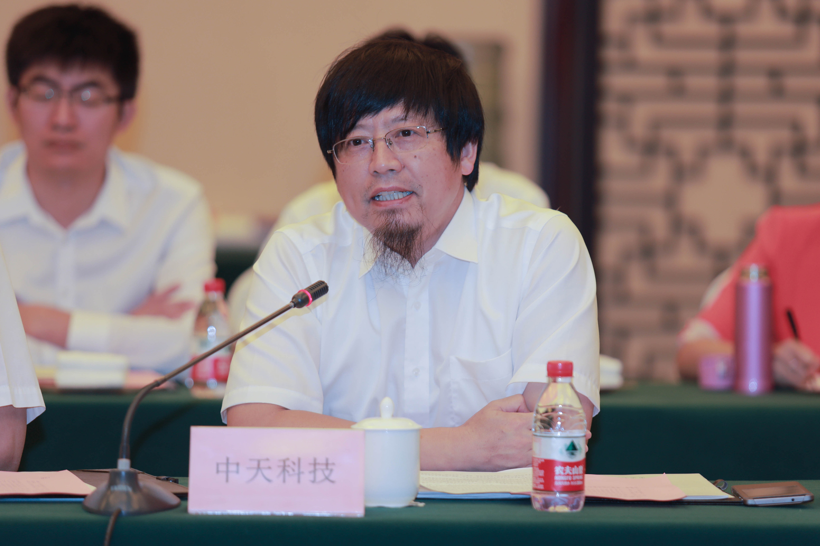 中国·Bb艾弗森(ballbet贝博)有限公司-官方网站