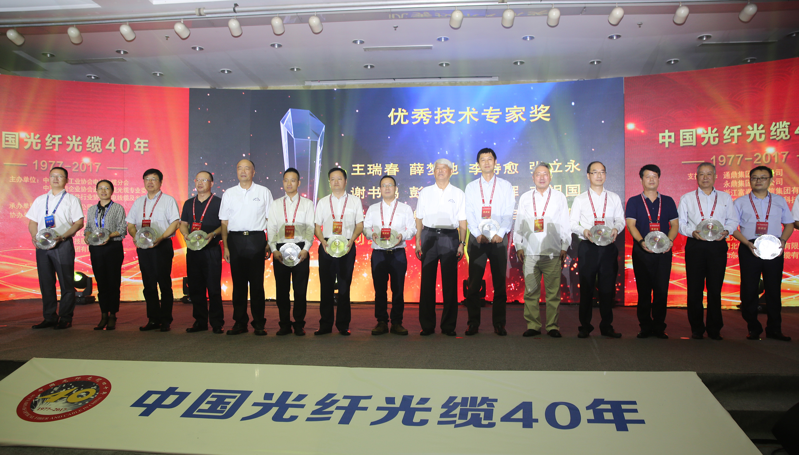 中国·Bb艾弗森(ballbet贝博)有限公司-官方网站