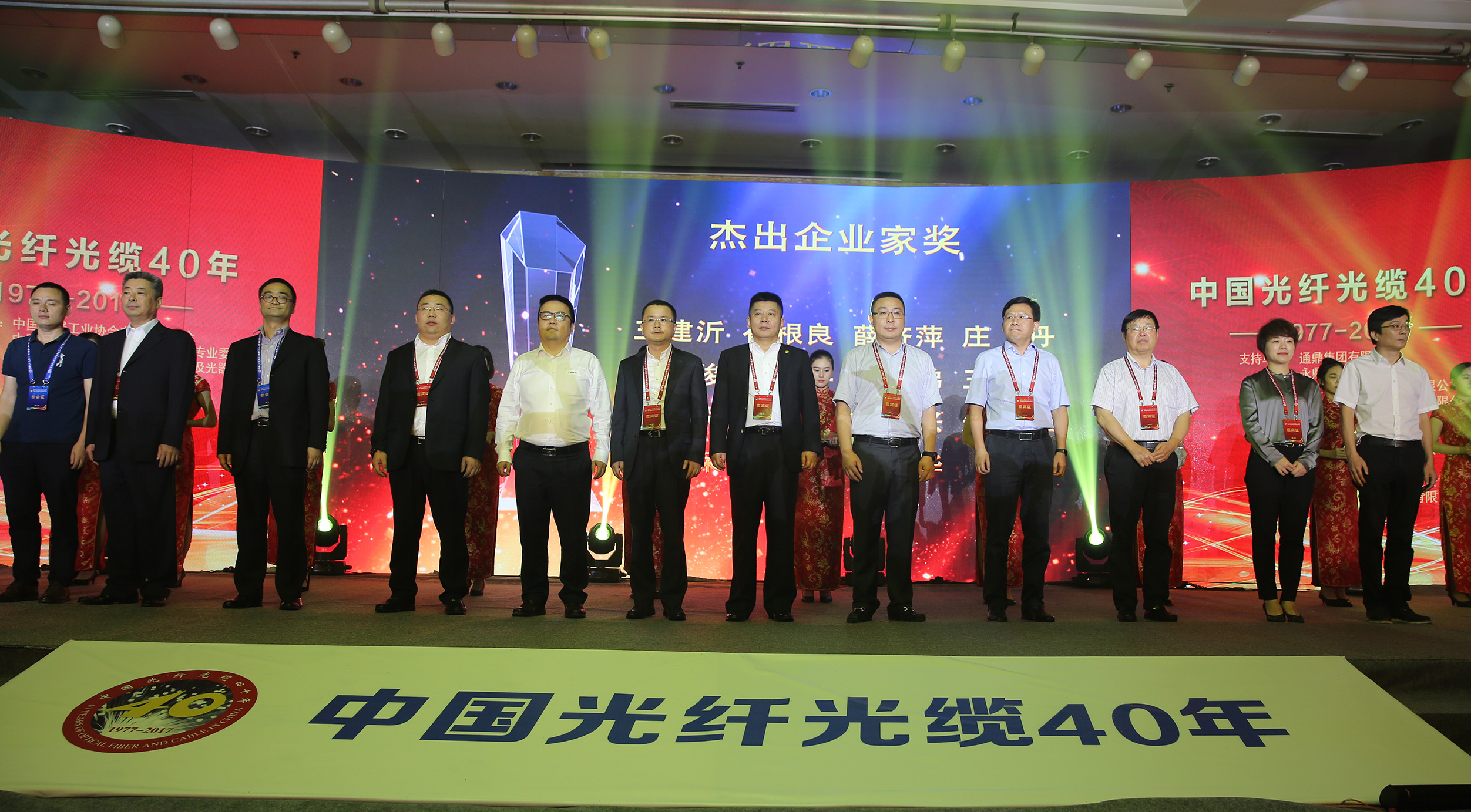 中国·Bb艾弗森(ballbet贝博)有限公司-官方网站