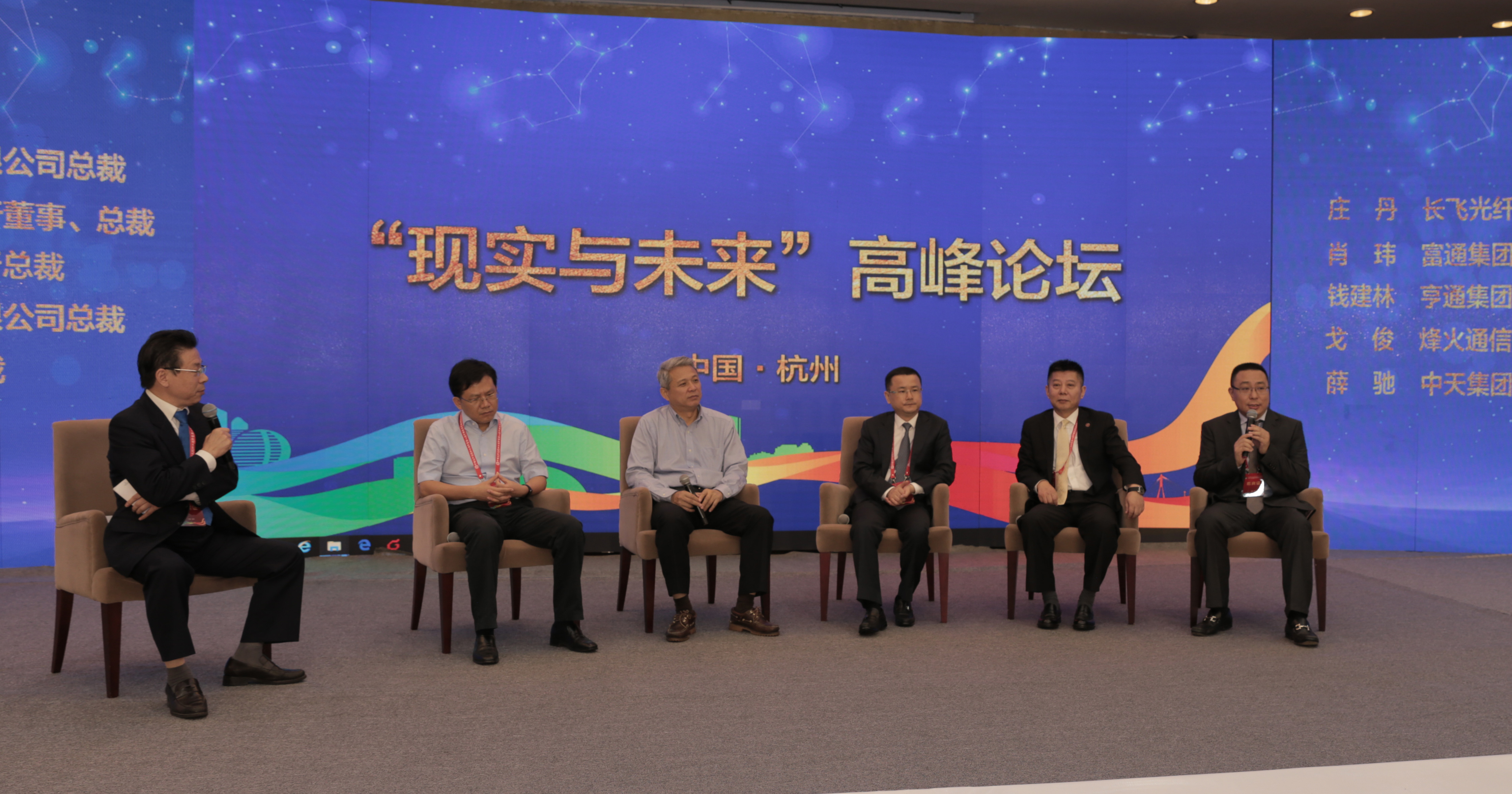 中国·Bb艾弗森(ballbet贝博)有限公司-官方网站