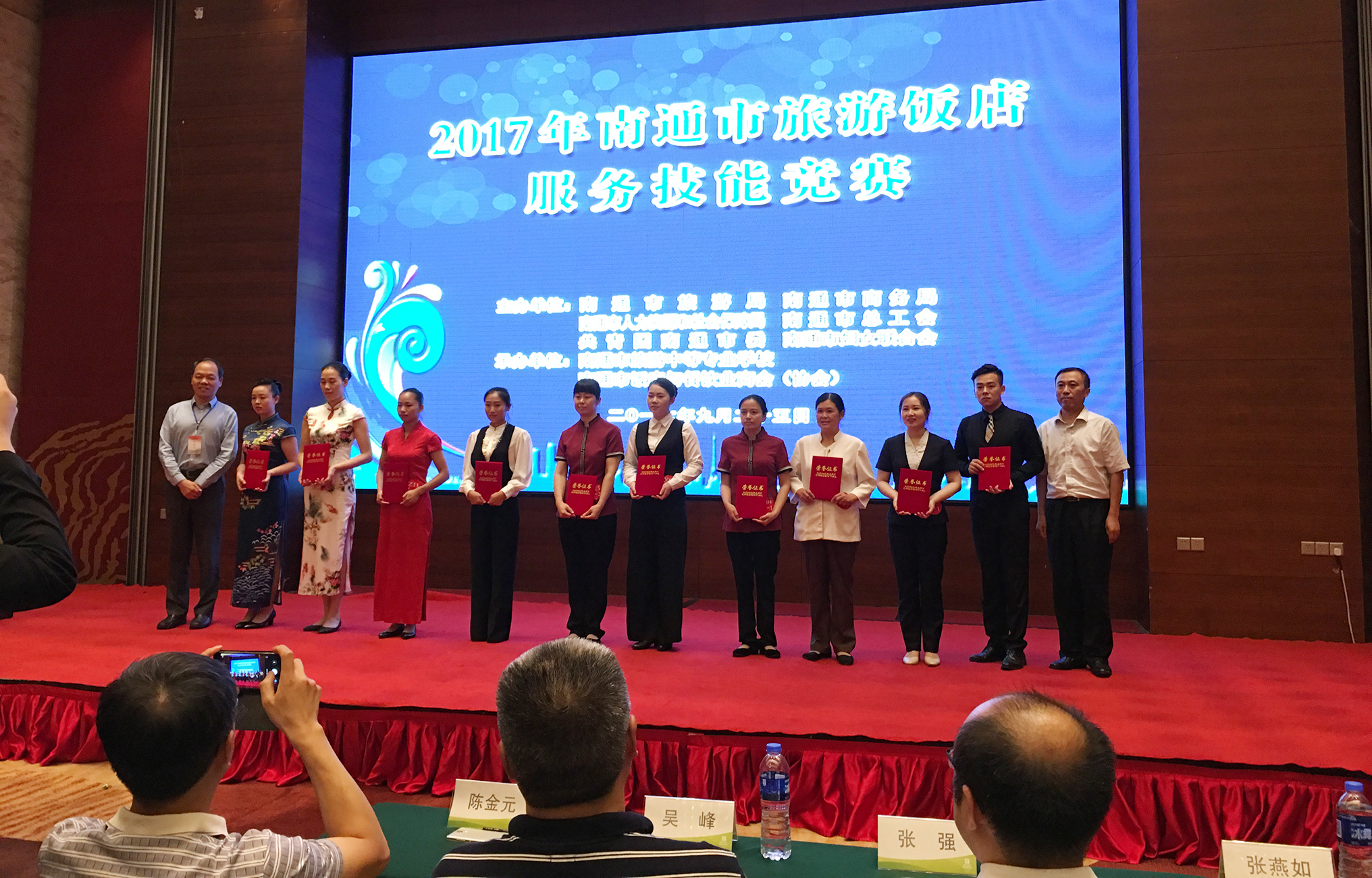 中国·Bb艾弗森(ballbet贝博)有限公司-官方网站