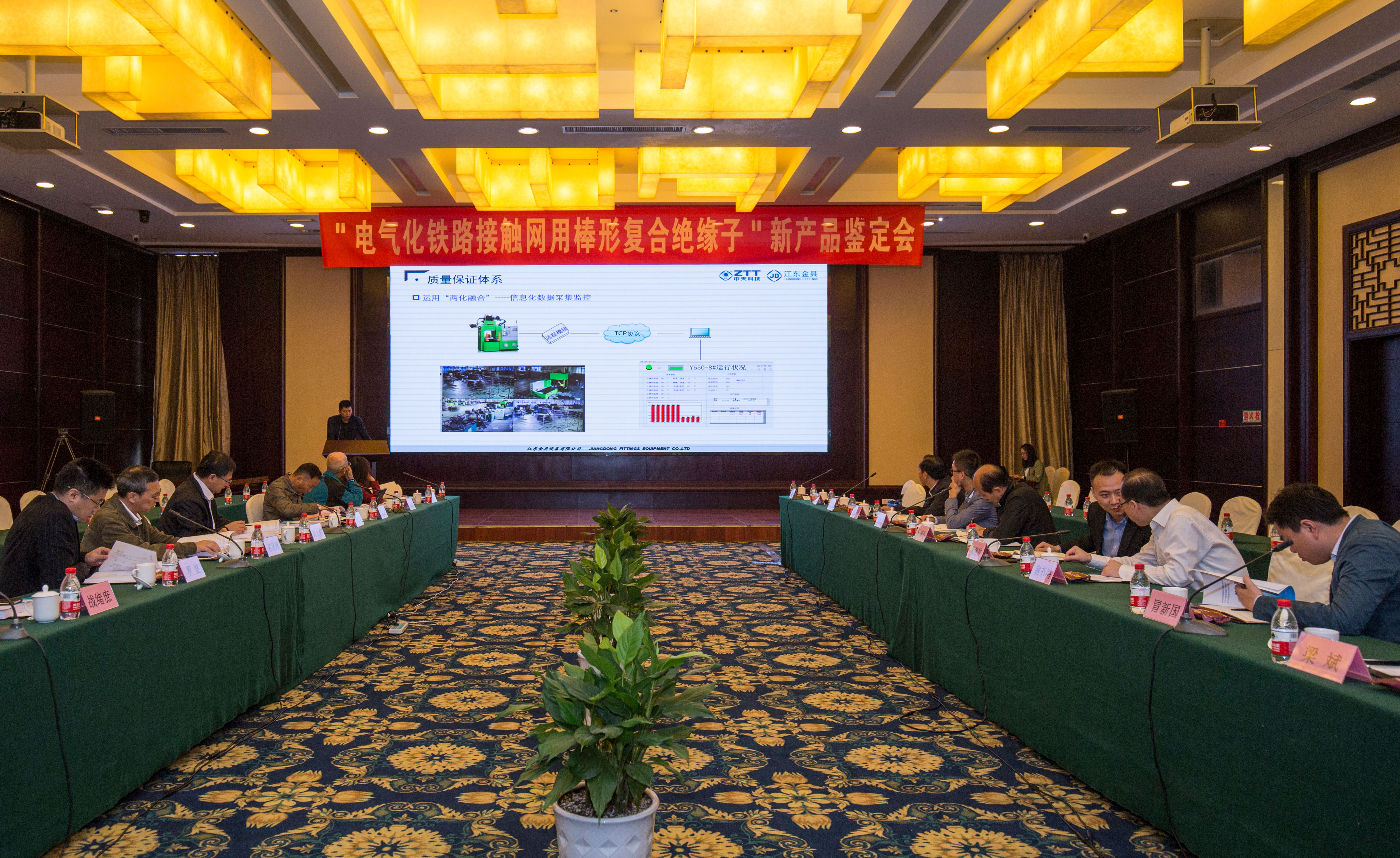 中国·Bb艾弗森(ballbet贝博)有限公司-官方网站
