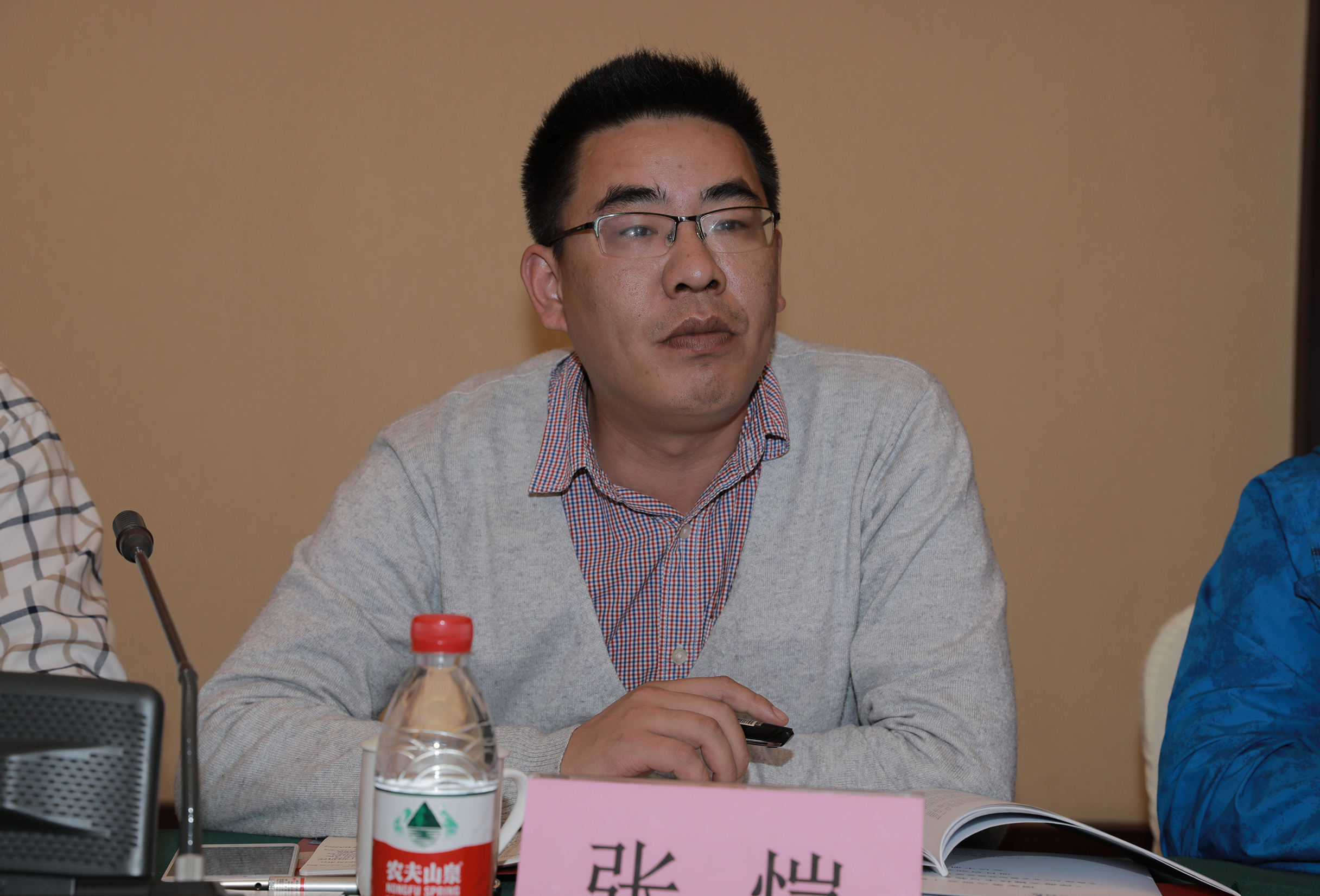中国·Bb艾弗森(ballbet贝博)有限公司-官方网站