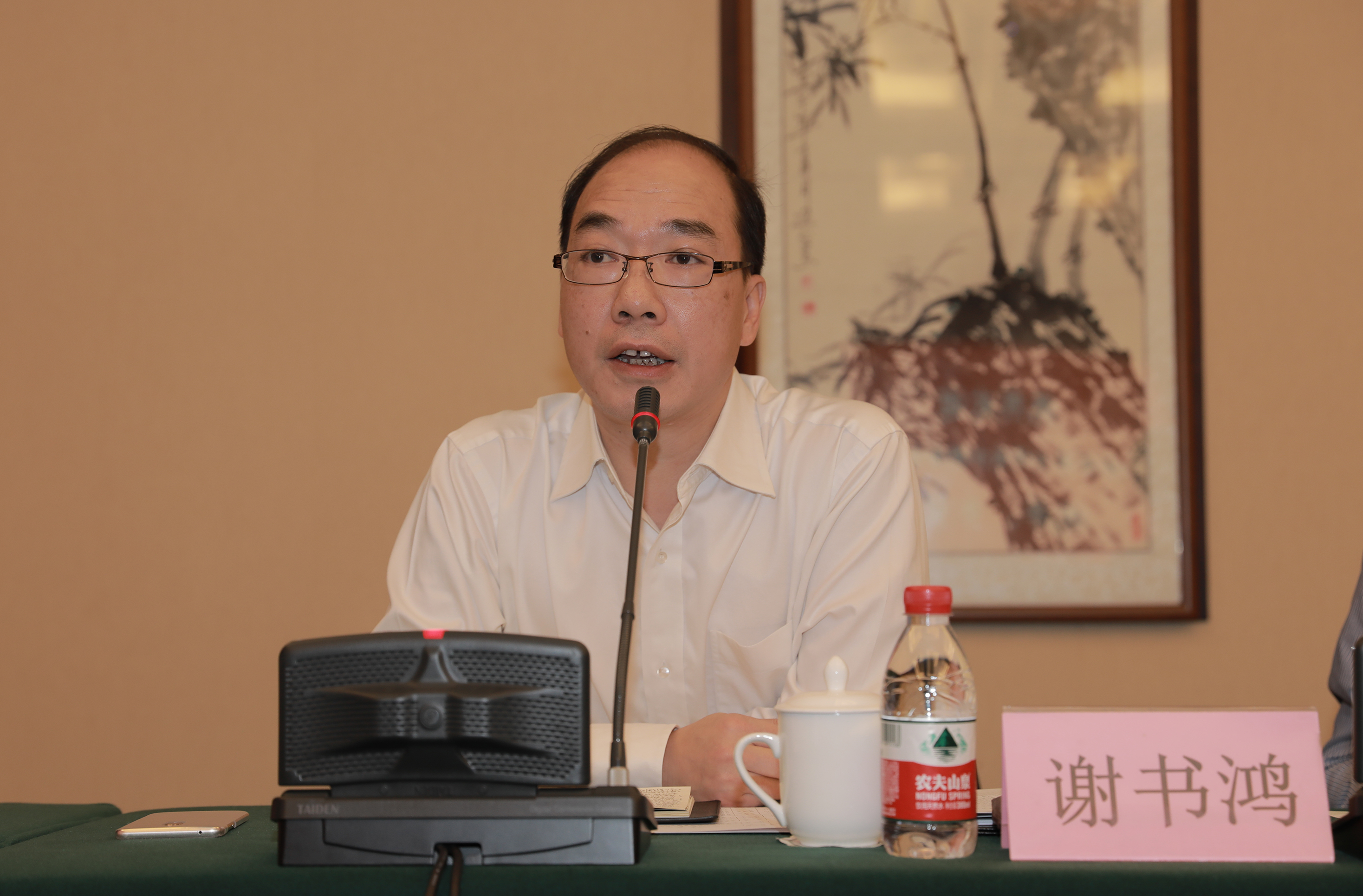 中国·Bb艾弗森(ballbet贝博)有限公司-官方网站