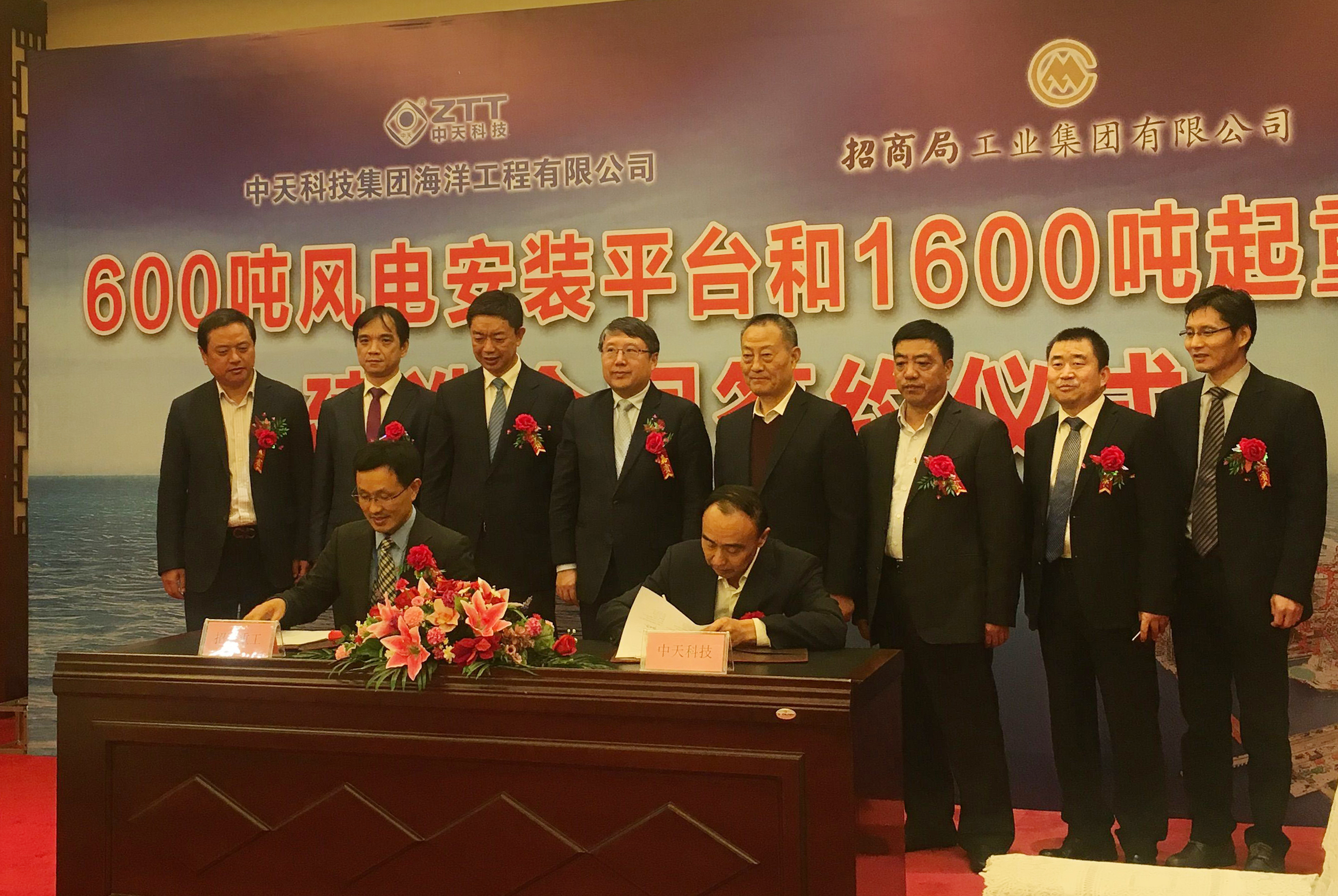 中国·Bb艾弗森(ballbet贝博)有限公司-官方网站