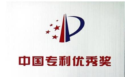 中国·Bb艾弗森(ballbet贝博)有限公司-官方网站