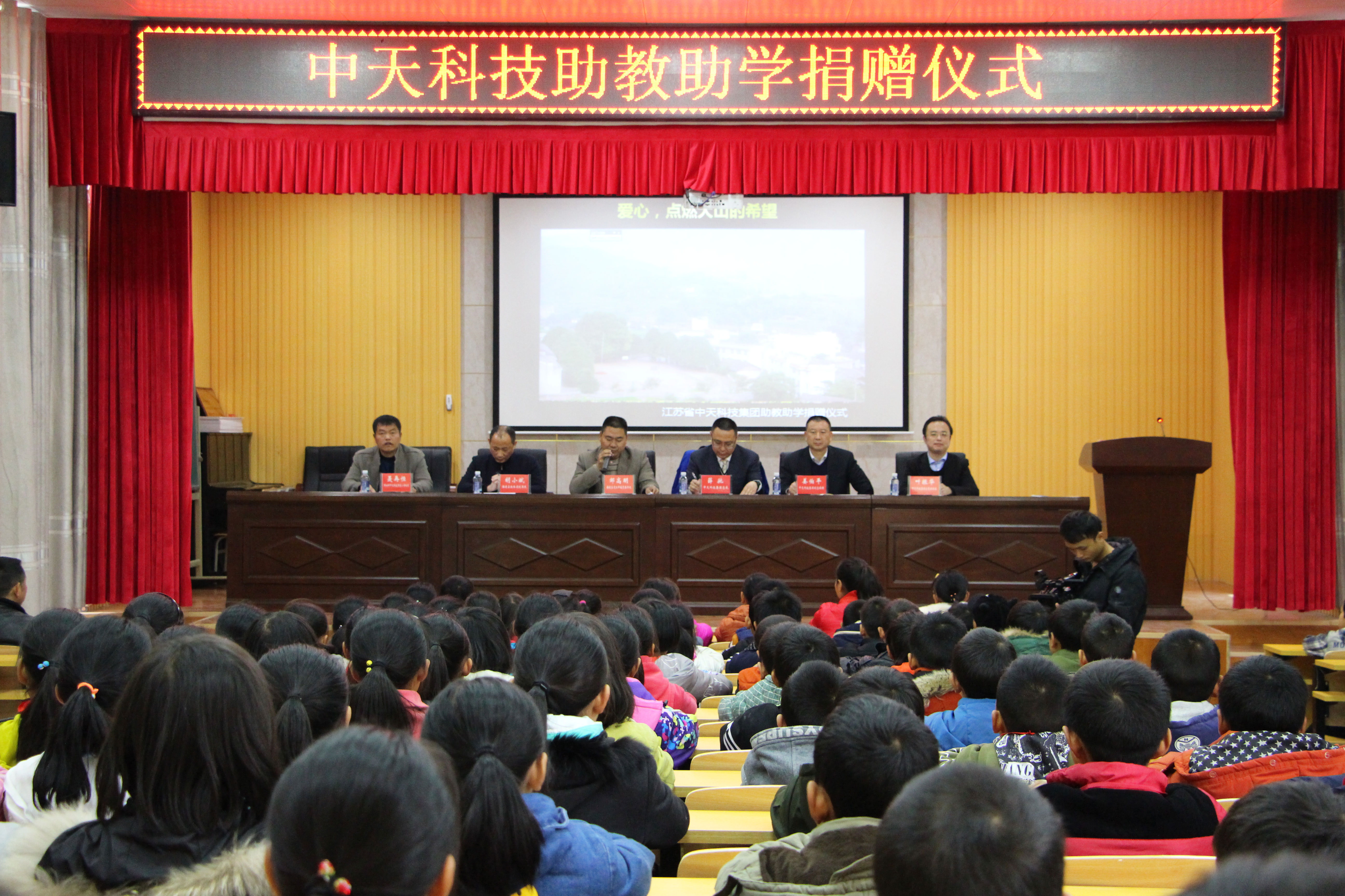 中国·Bb艾弗森(ballbet贝博)有限公司-官方网站