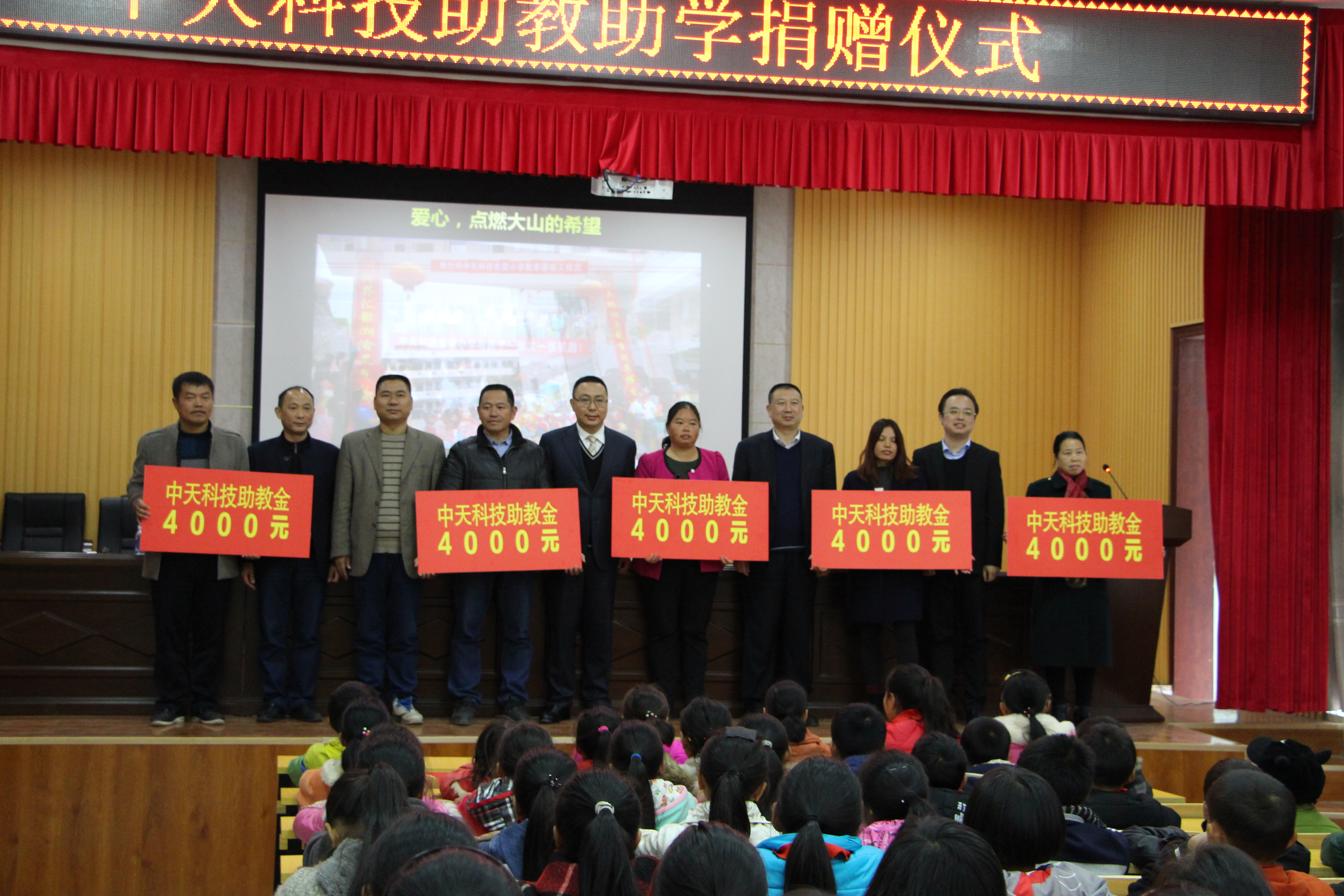 中国·Bb艾弗森(ballbet贝博)有限公司-官方网站