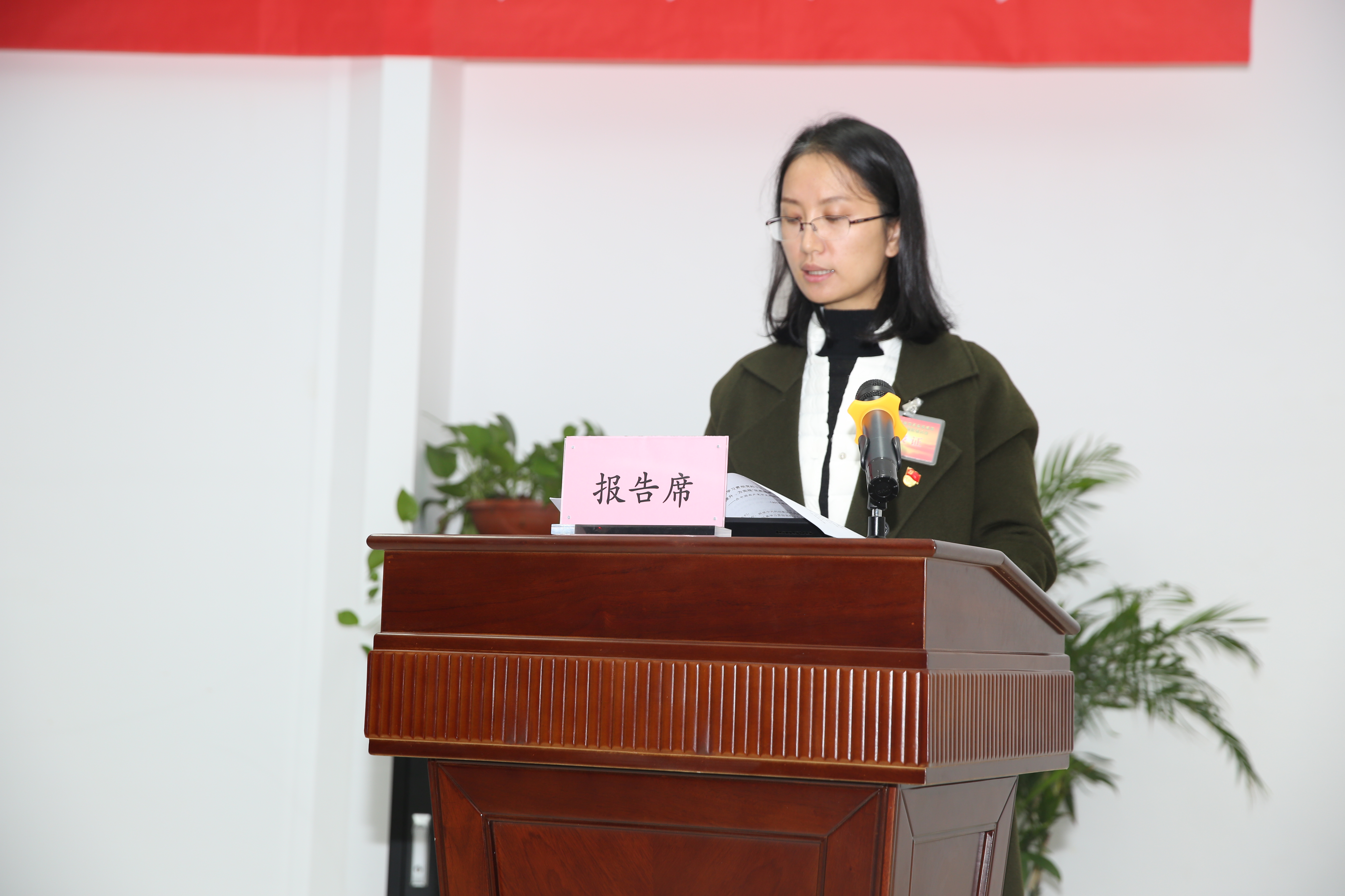 中国·Bb艾弗森(ballbet贝博)有限公司-官方网站