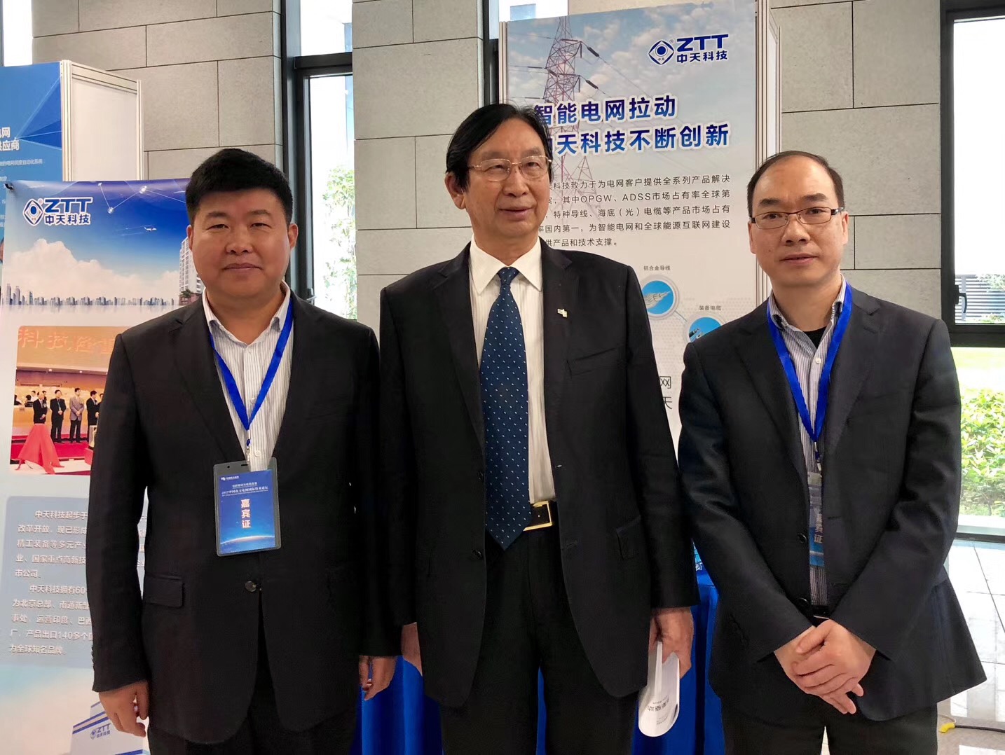 中国·Bb艾弗森(ballbet贝博)有限公司-官方网站