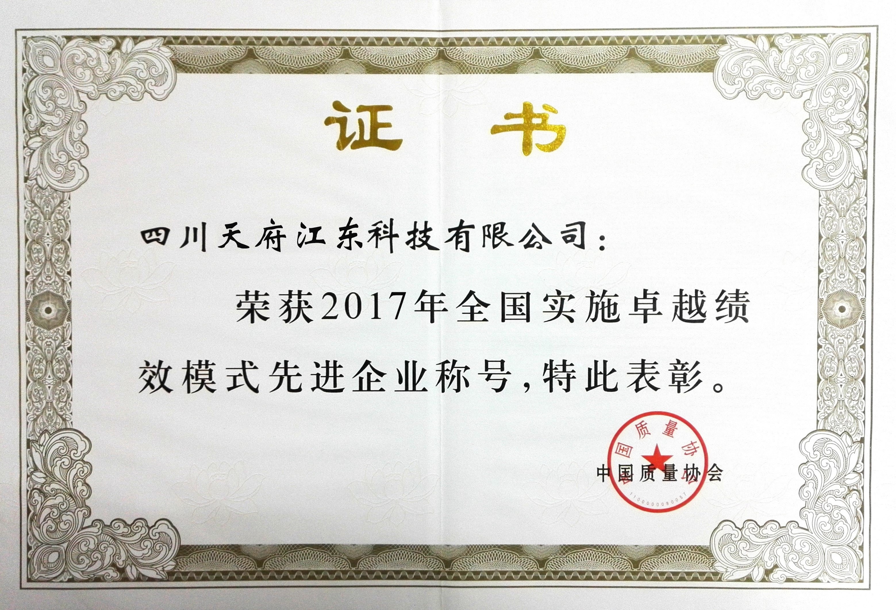 中国·Bb艾弗森(ballbet贝博)有限公司-官方网站