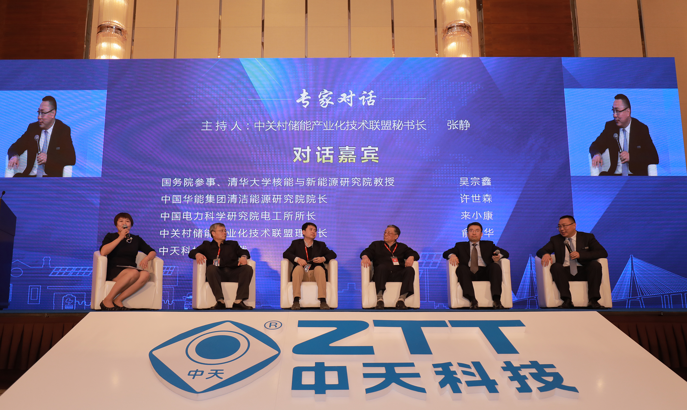 中国·Bb艾弗森(ballbet贝博)有限公司-官方网站