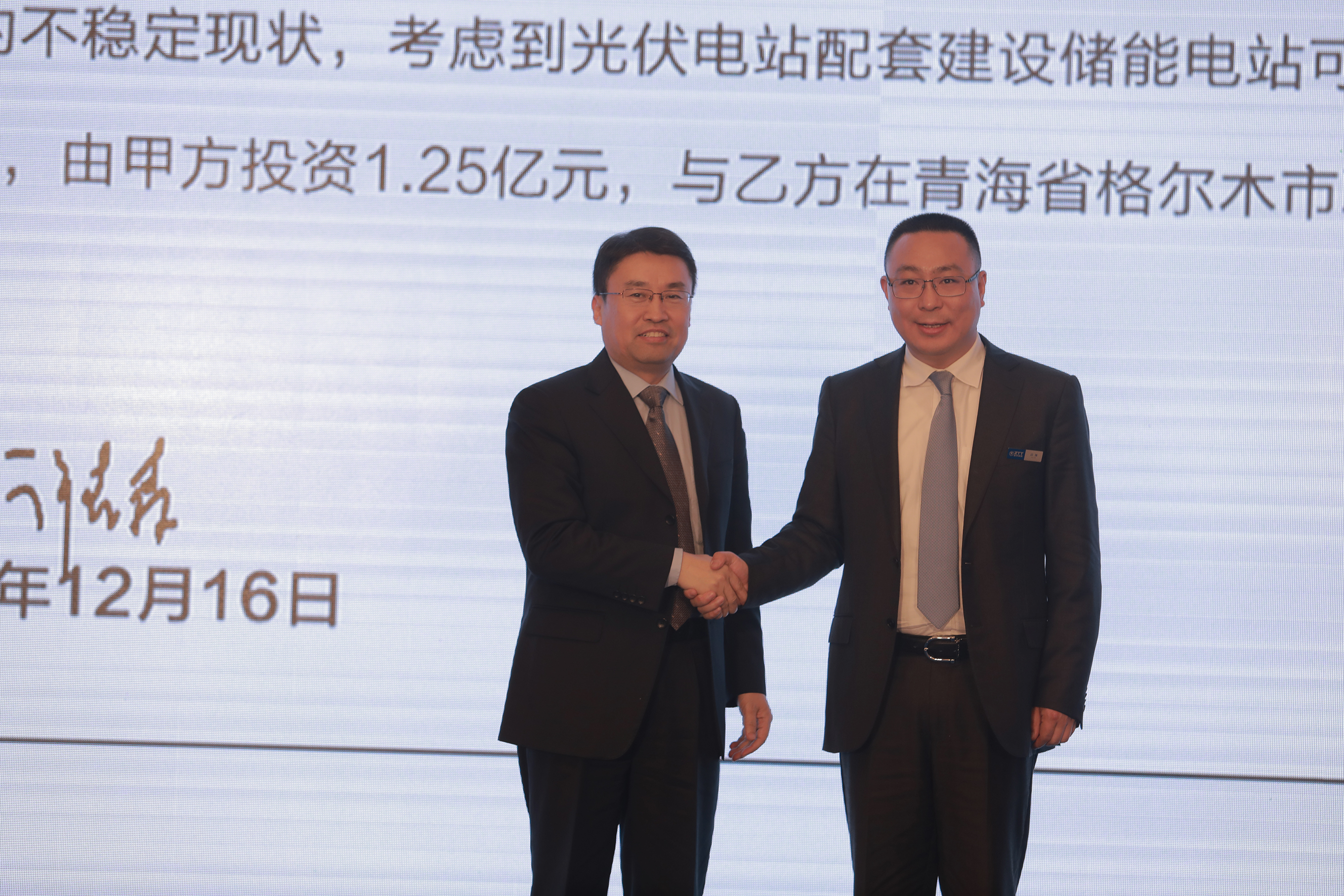 中国·Bb艾弗森(ballbet贝博)有限公司-官方网站