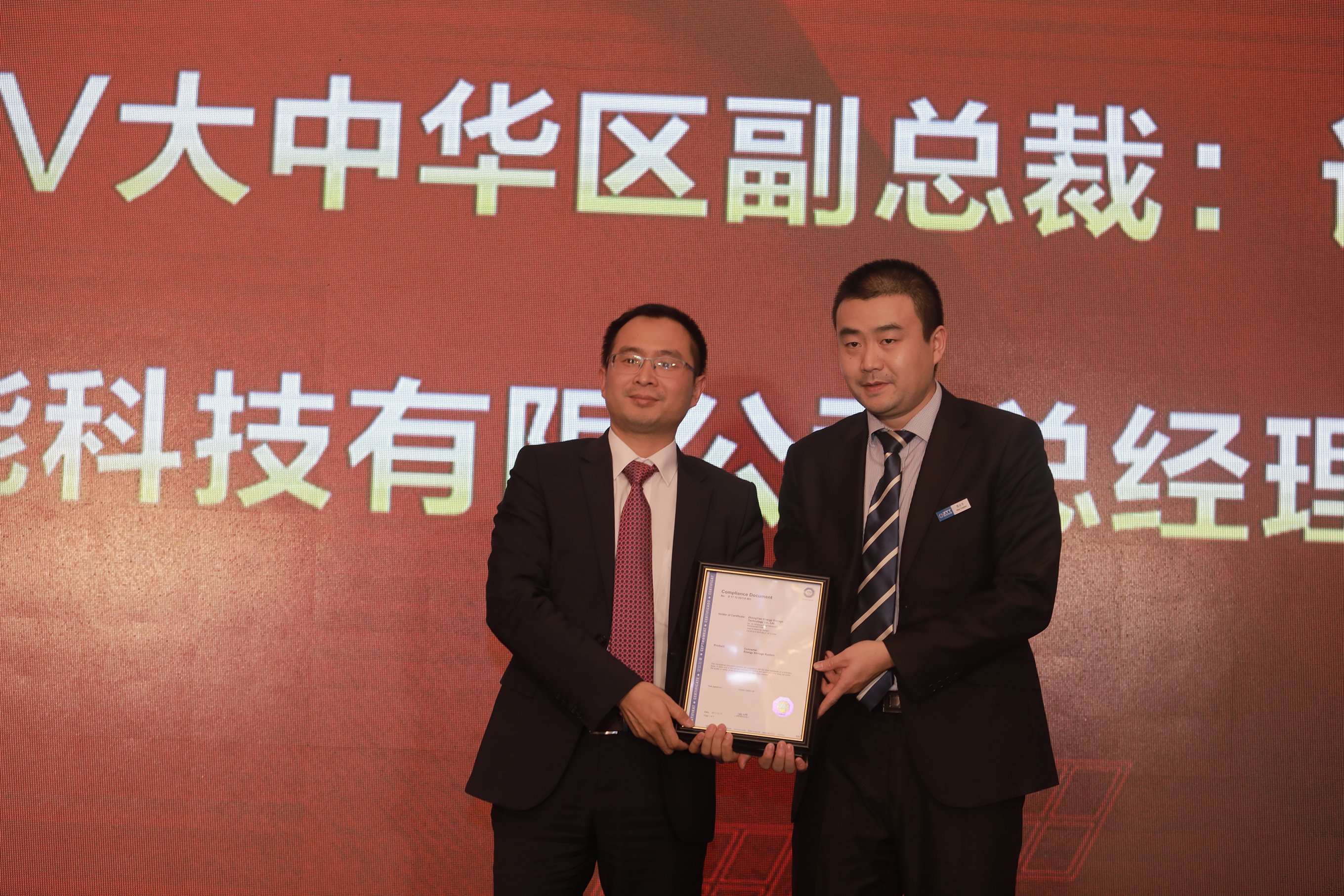 中国·Bb艾弗森(ballbet贝博)有限公司-官方网站