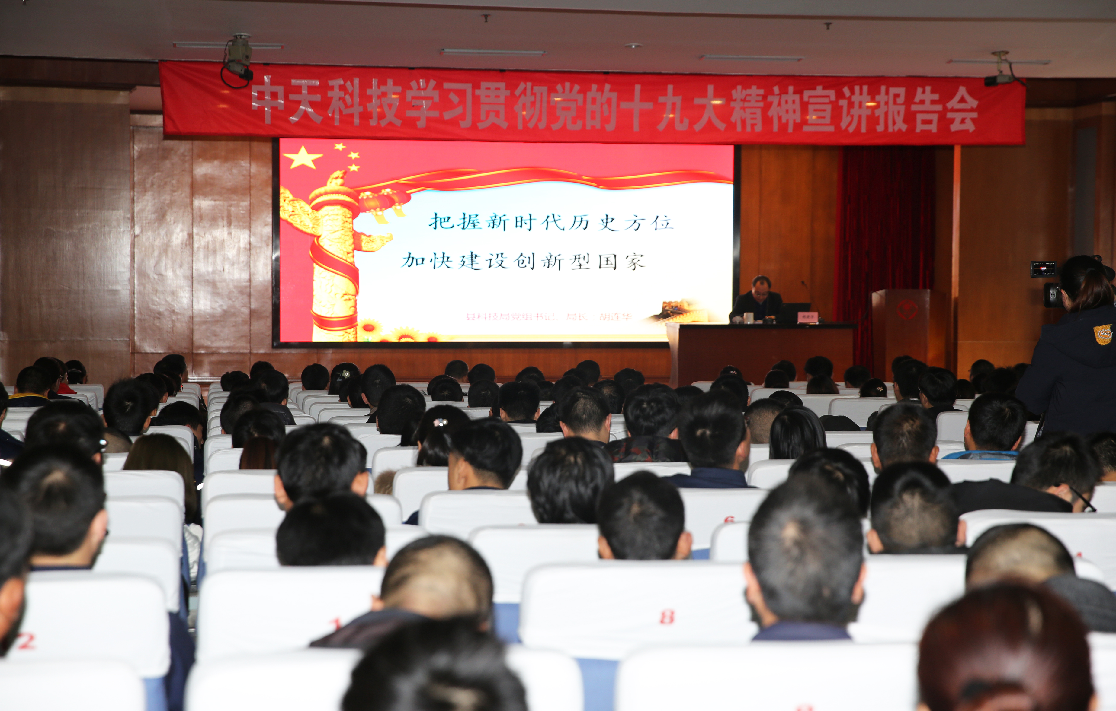中国·Bb艾弗森(ballbet贝博)有限公司-官方网站