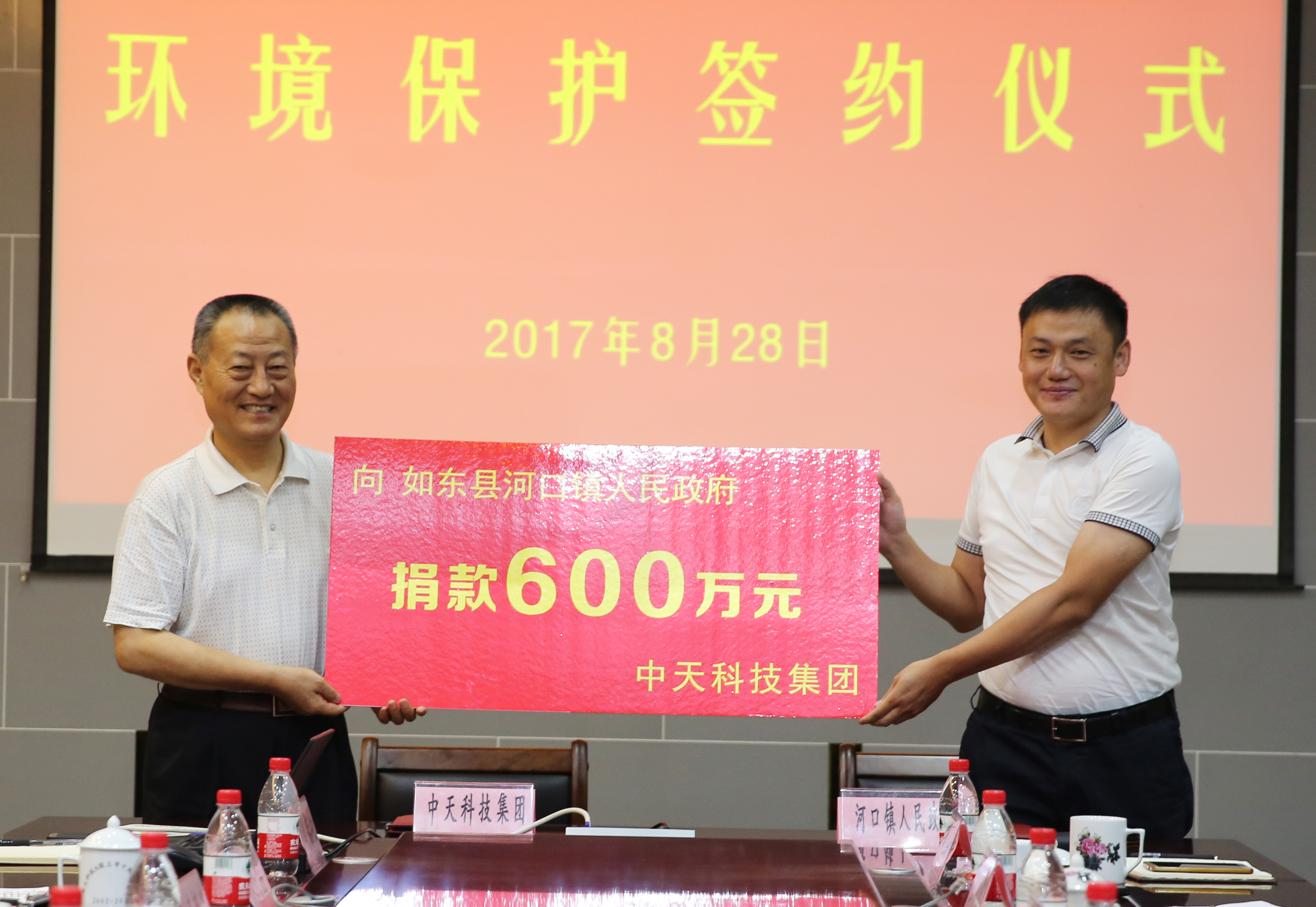 中国·Bb艾弗森(ballbet贝博)有限公司-官方网站