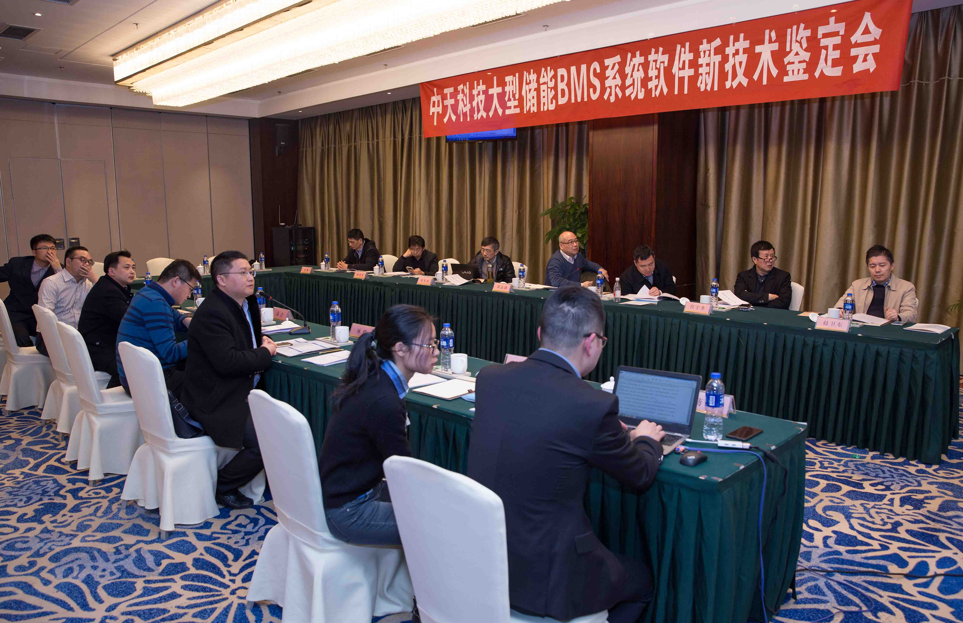 中国·Bb艾弗森(ballbet贝博)有限公司-官方网站