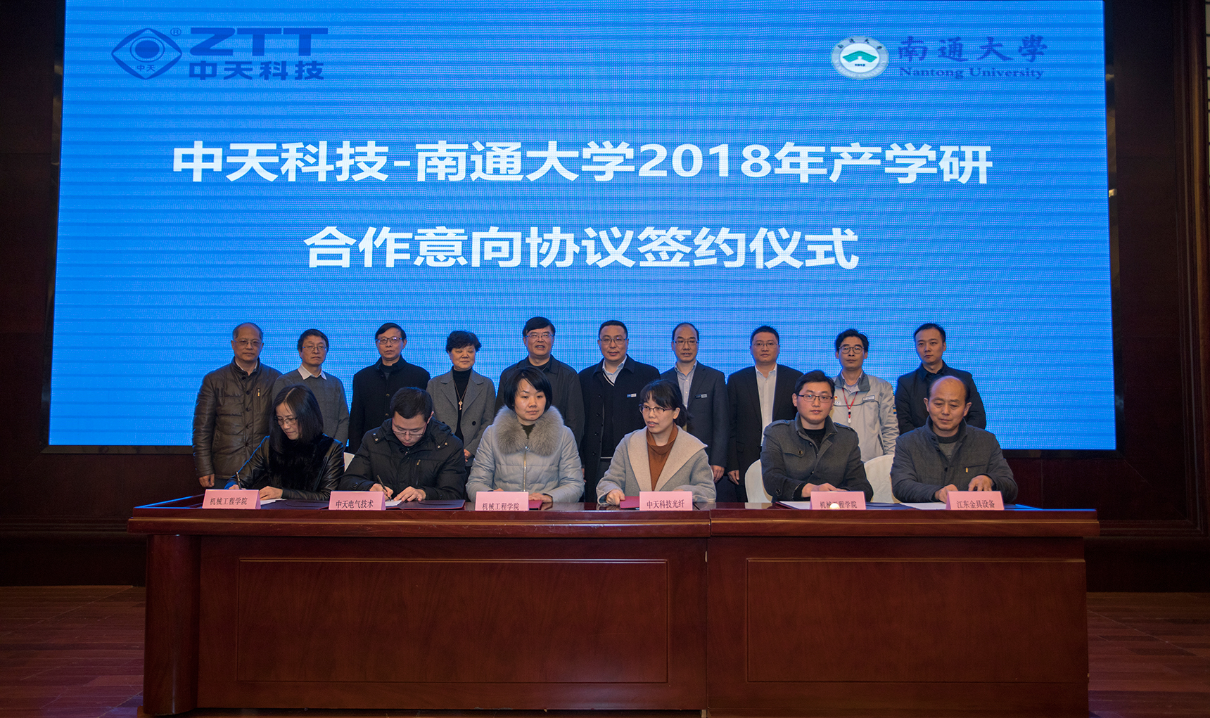 中国·Bb艾弗森(ballbet贝博)有限公司-官方网站