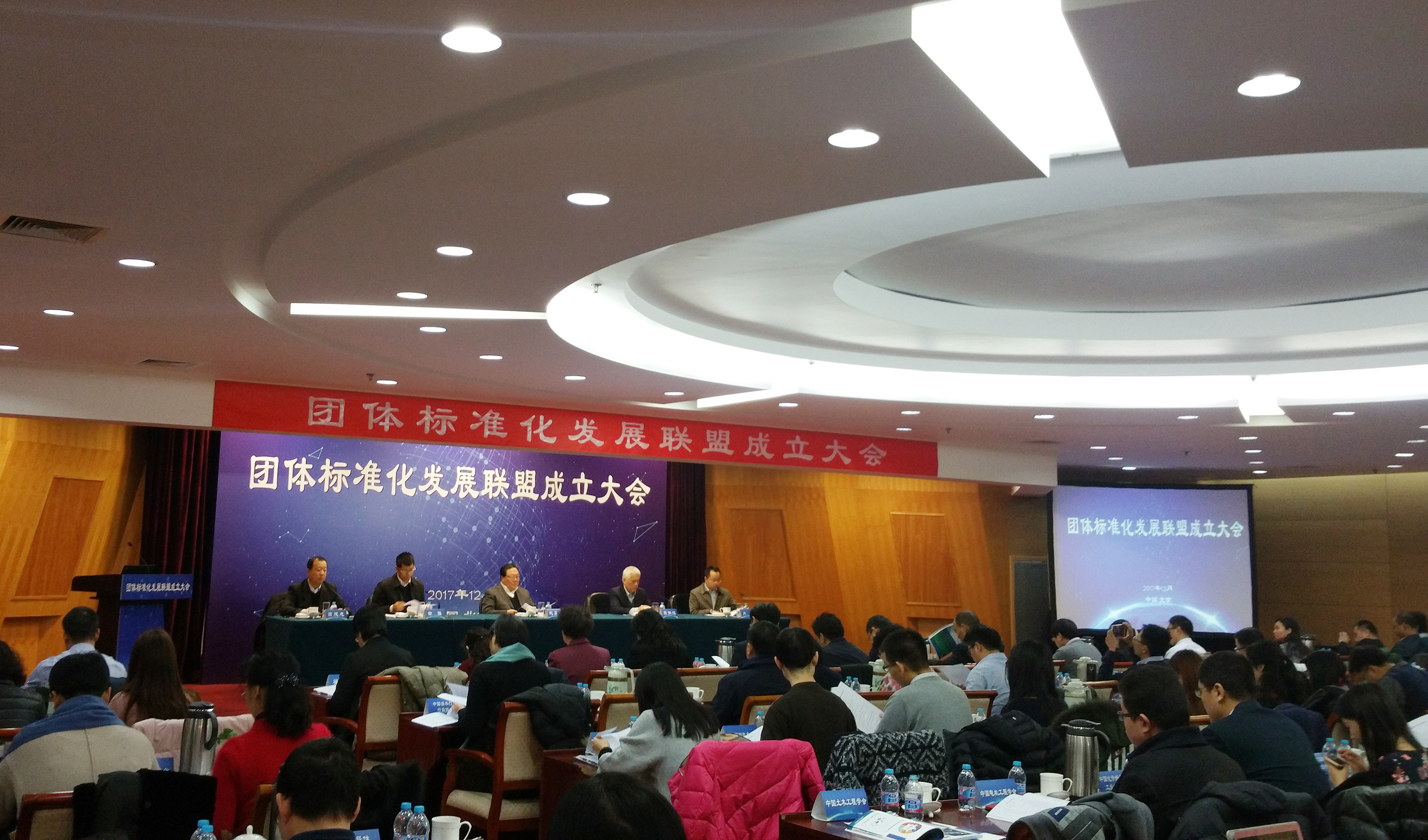 中国·Bb艾弗森(ballbet贝博)有限公司-官方网站