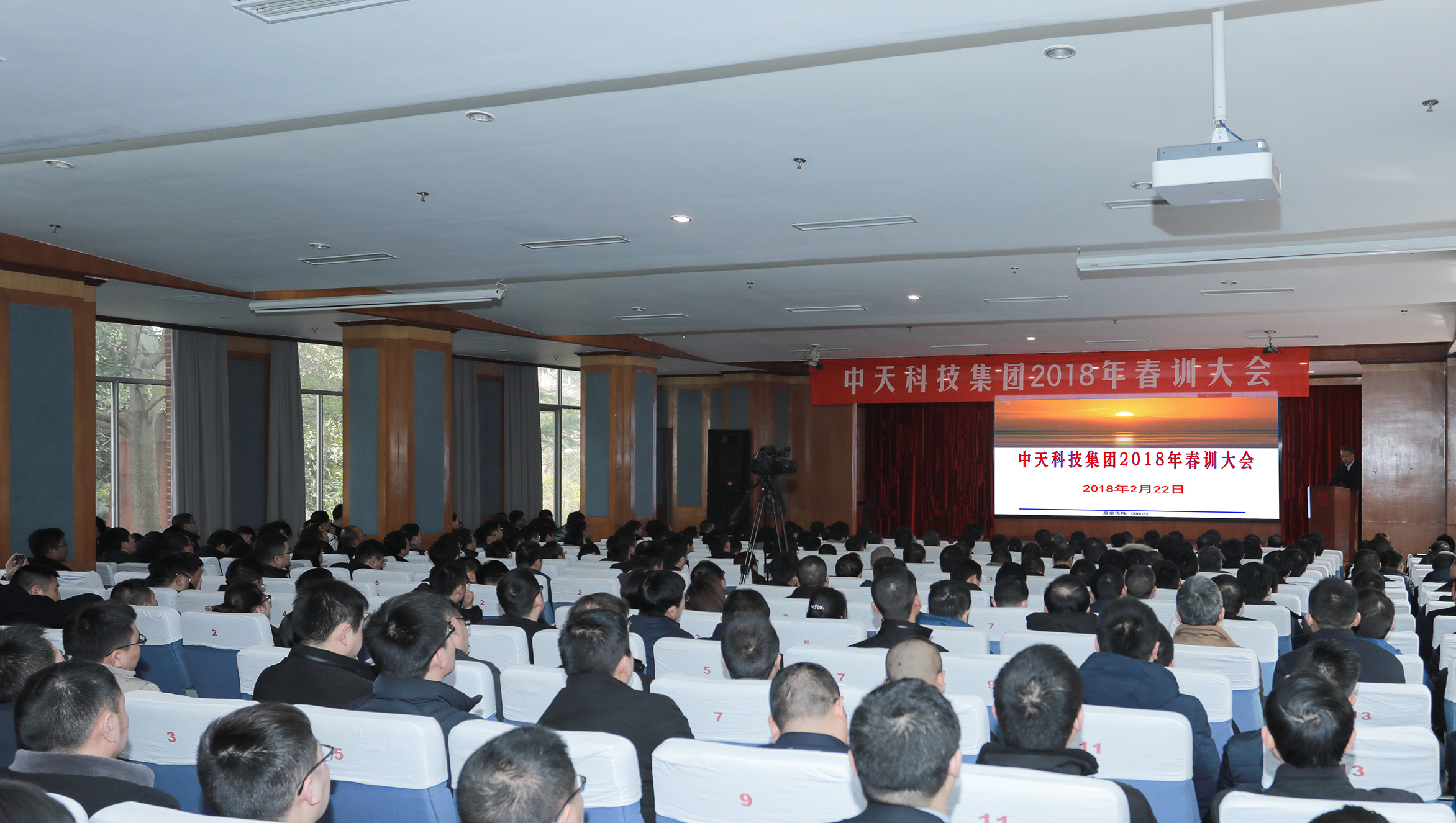 中国·Bb艾弗森(ballbet贝博)有限公司-官方网站