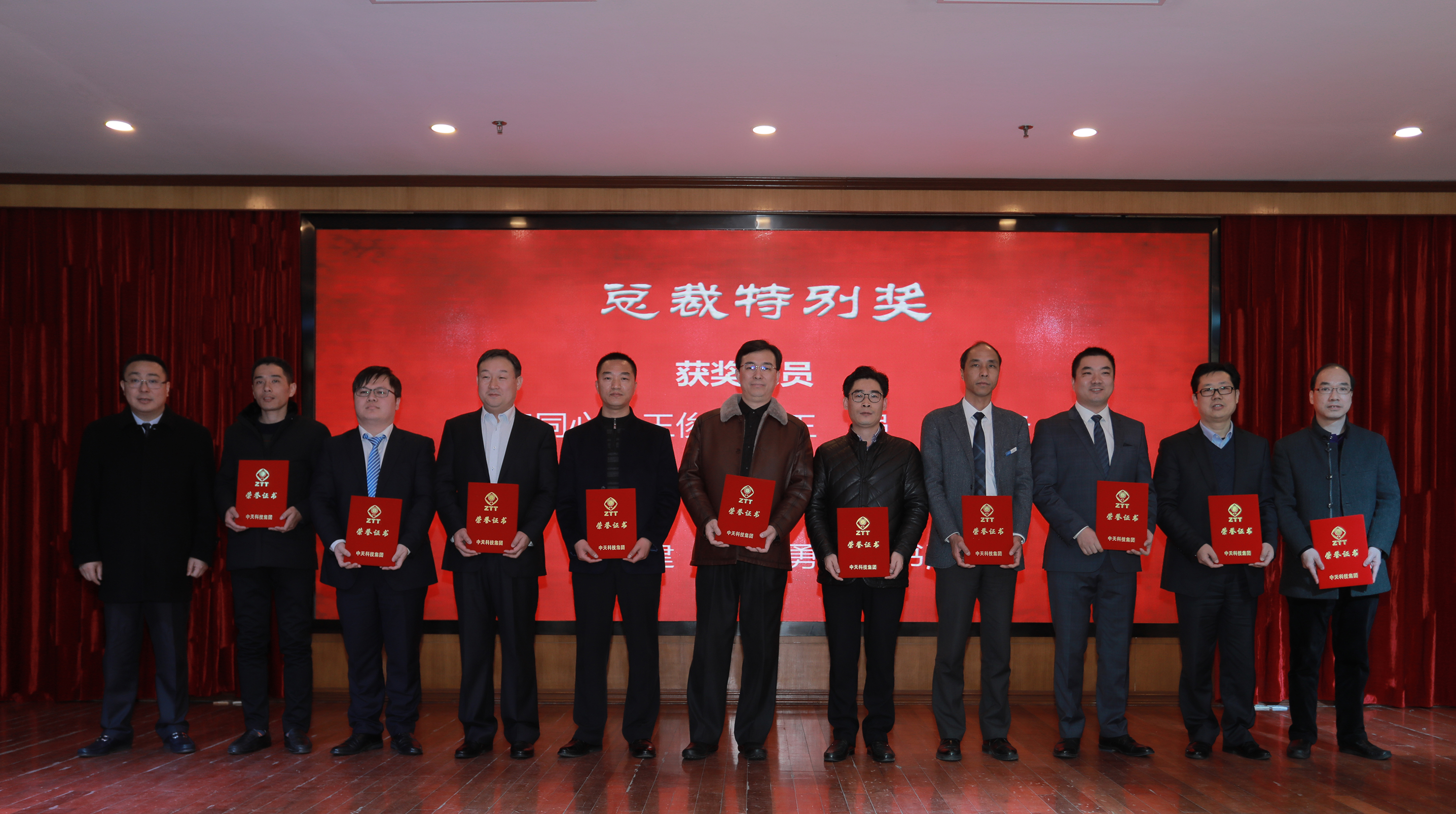 中国·Bb艾弗森(ballbet贝博)有限公司-官方网站