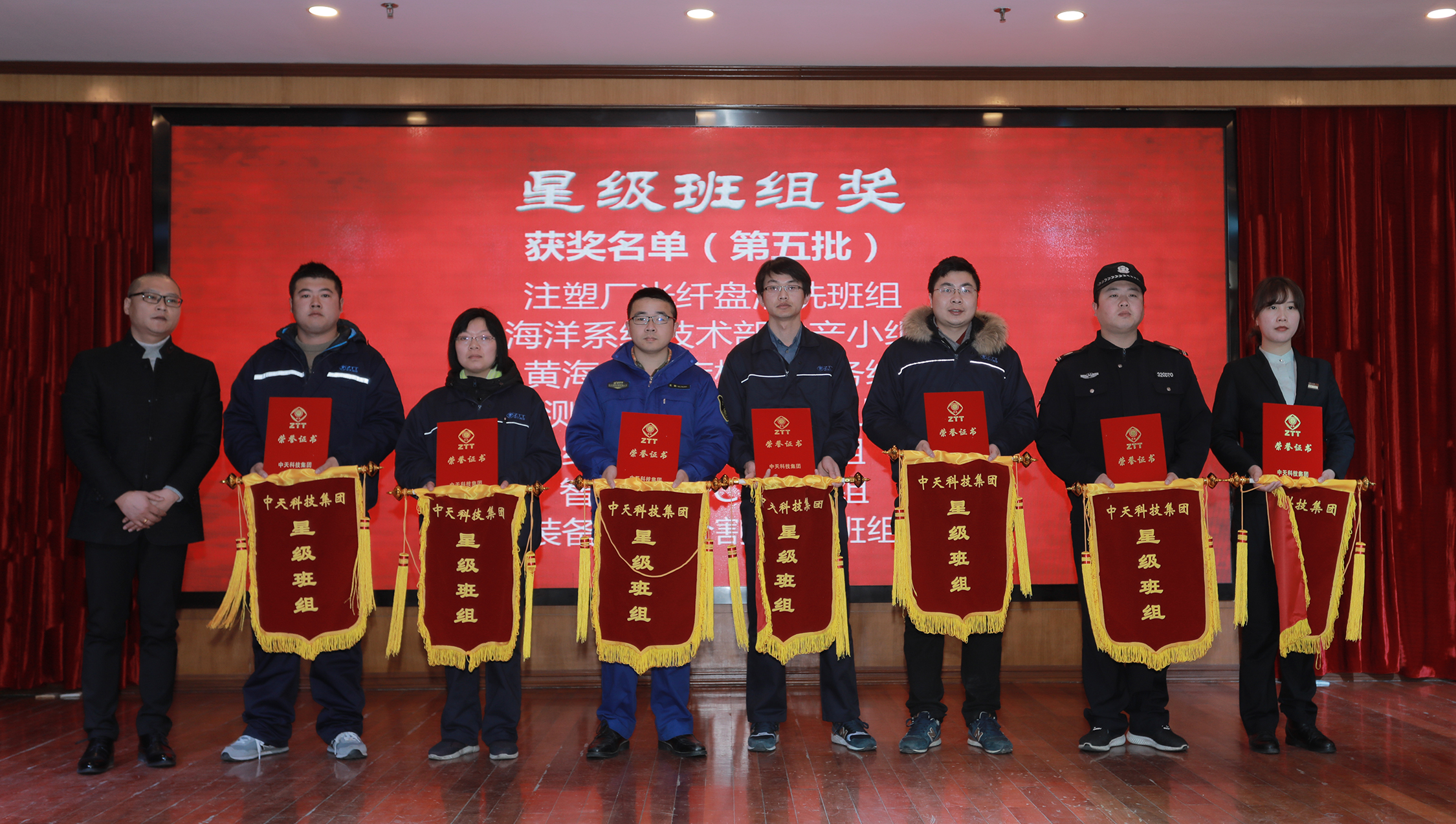中国·Bb艾弗森(ballbet贝博)有限公司-官方网站
