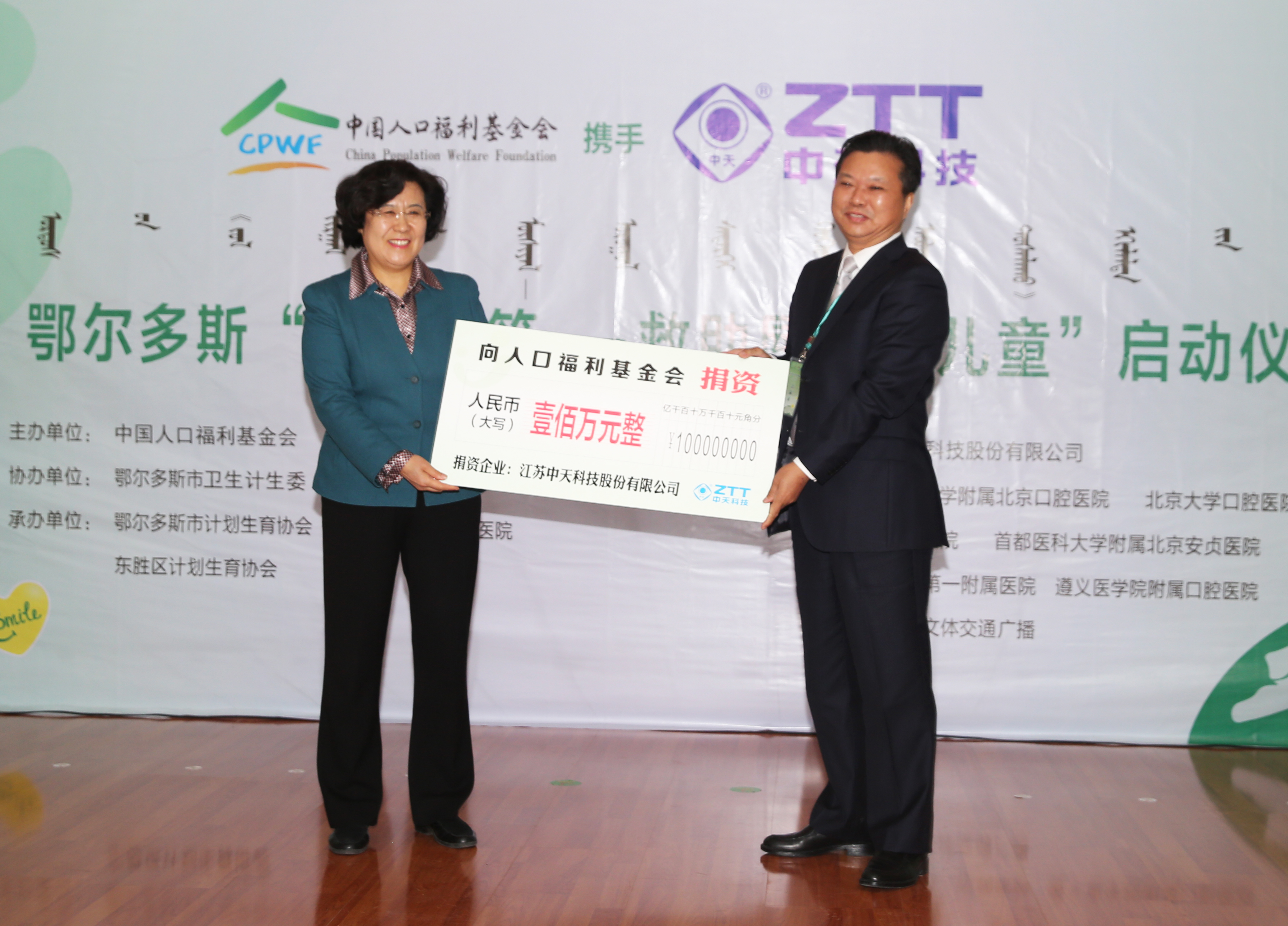 中国·Bb艾弗森(ballbet贝博)有限公司-官方网站