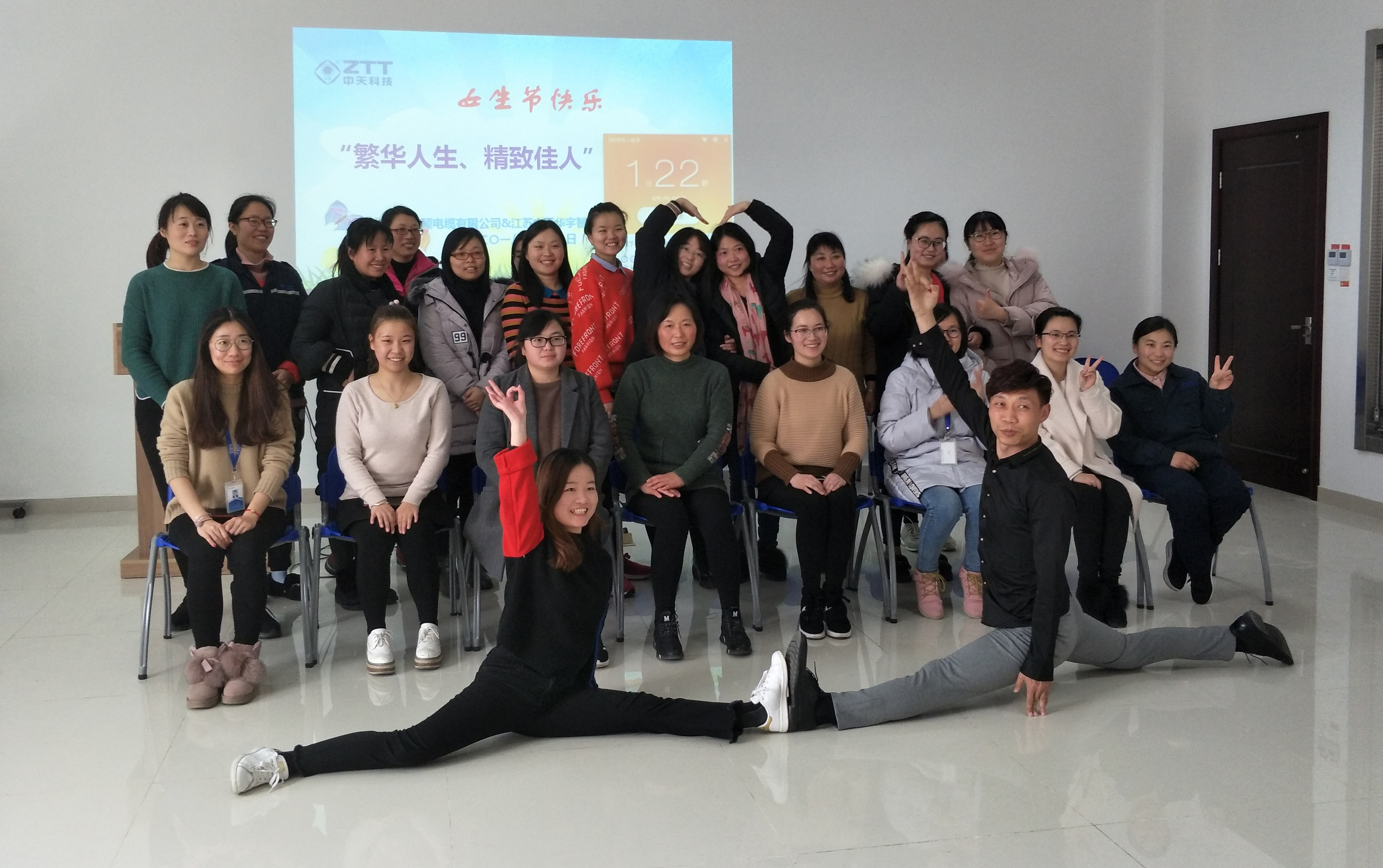 中国·Bb艾弗森(ballbet贝博)有限公司-官方网站
