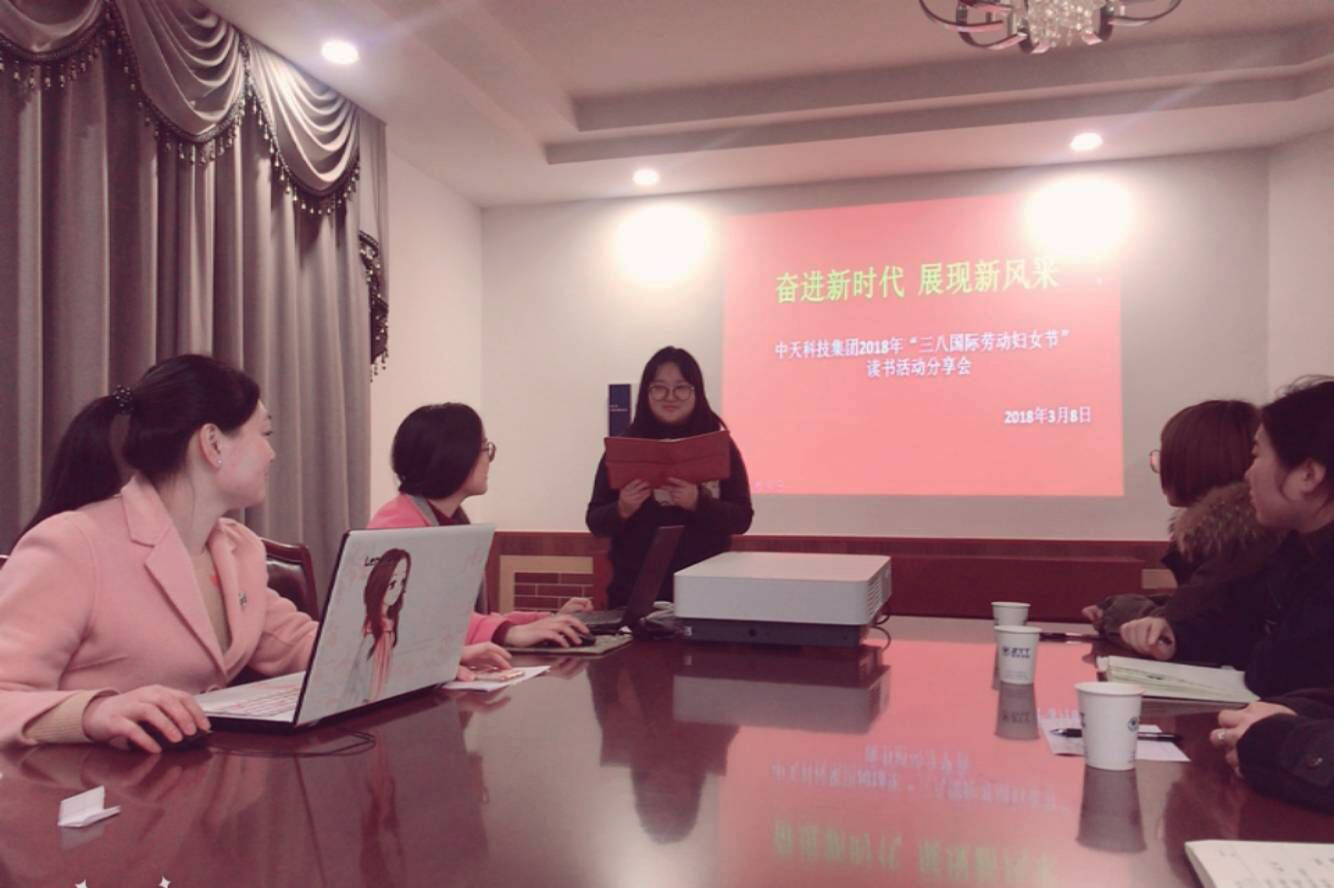 中国·Bb艾弗森(ballbet贝博)有限公司-官方网站
