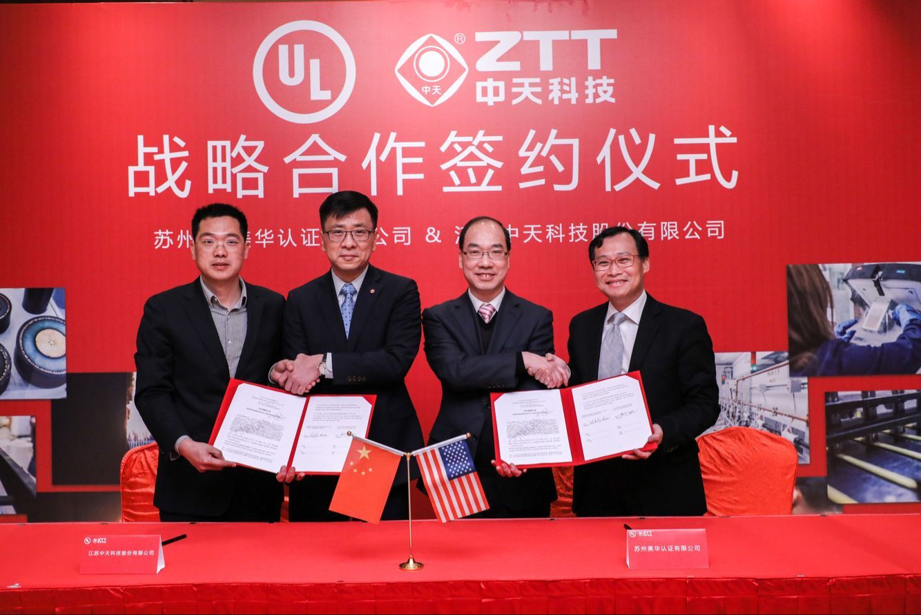 中国·Bb艾弗森(ballbet贝博)有限公司-官方网站