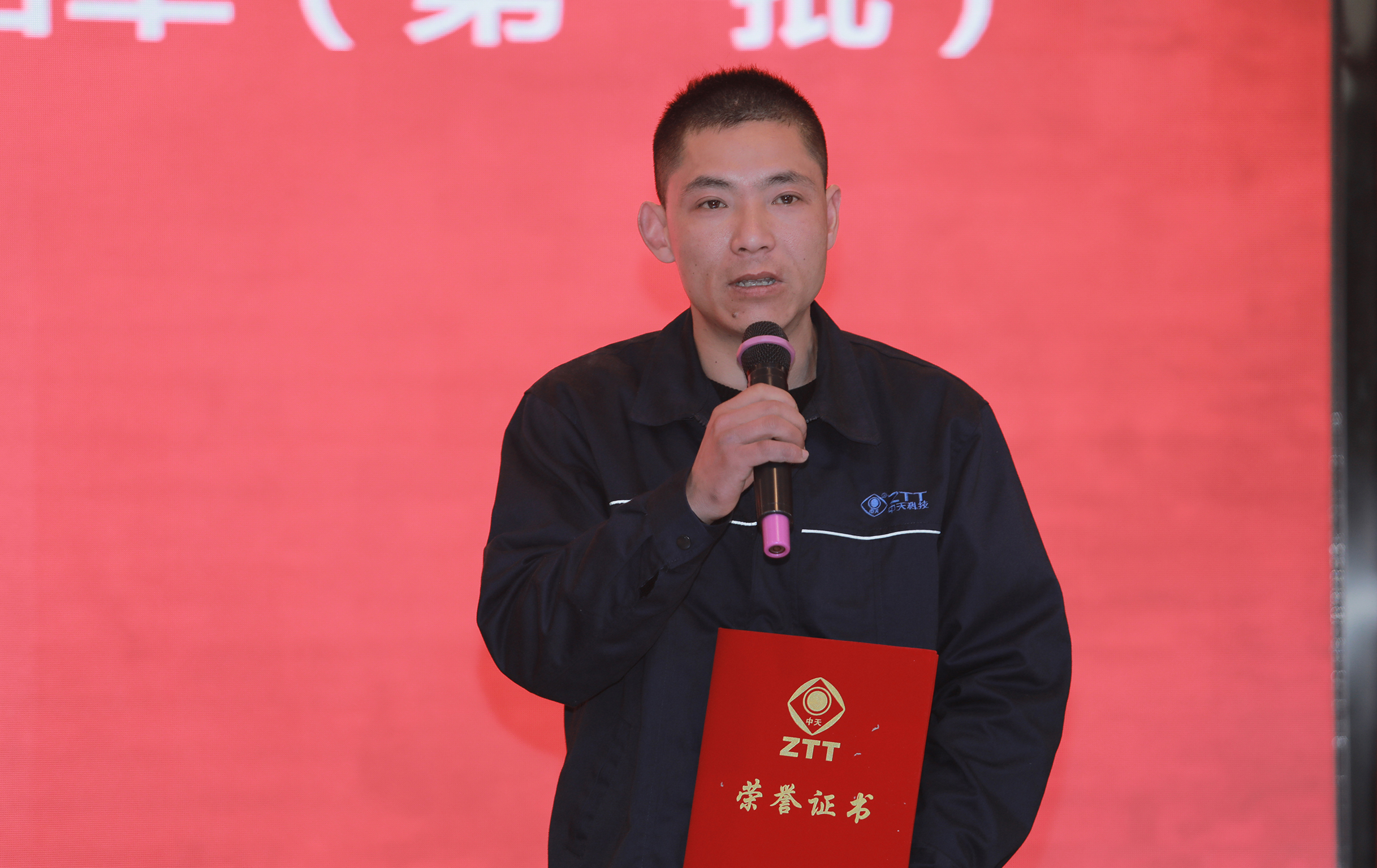 中国·Bb艾弗森(ballbet贝博)有限公司-官方网站