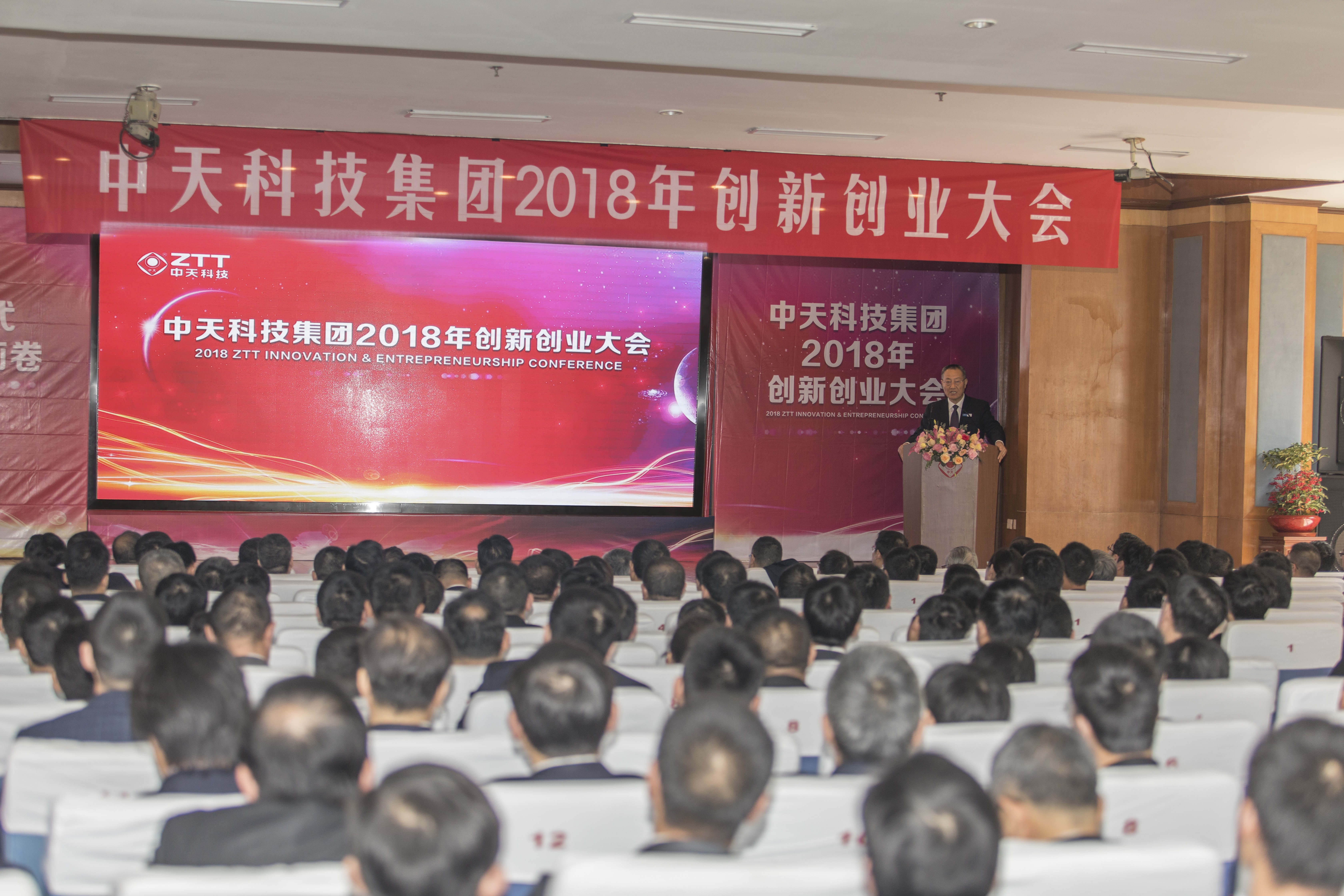 中国·Bb艾弗森(ballbet贝博)有限公司-官方网站