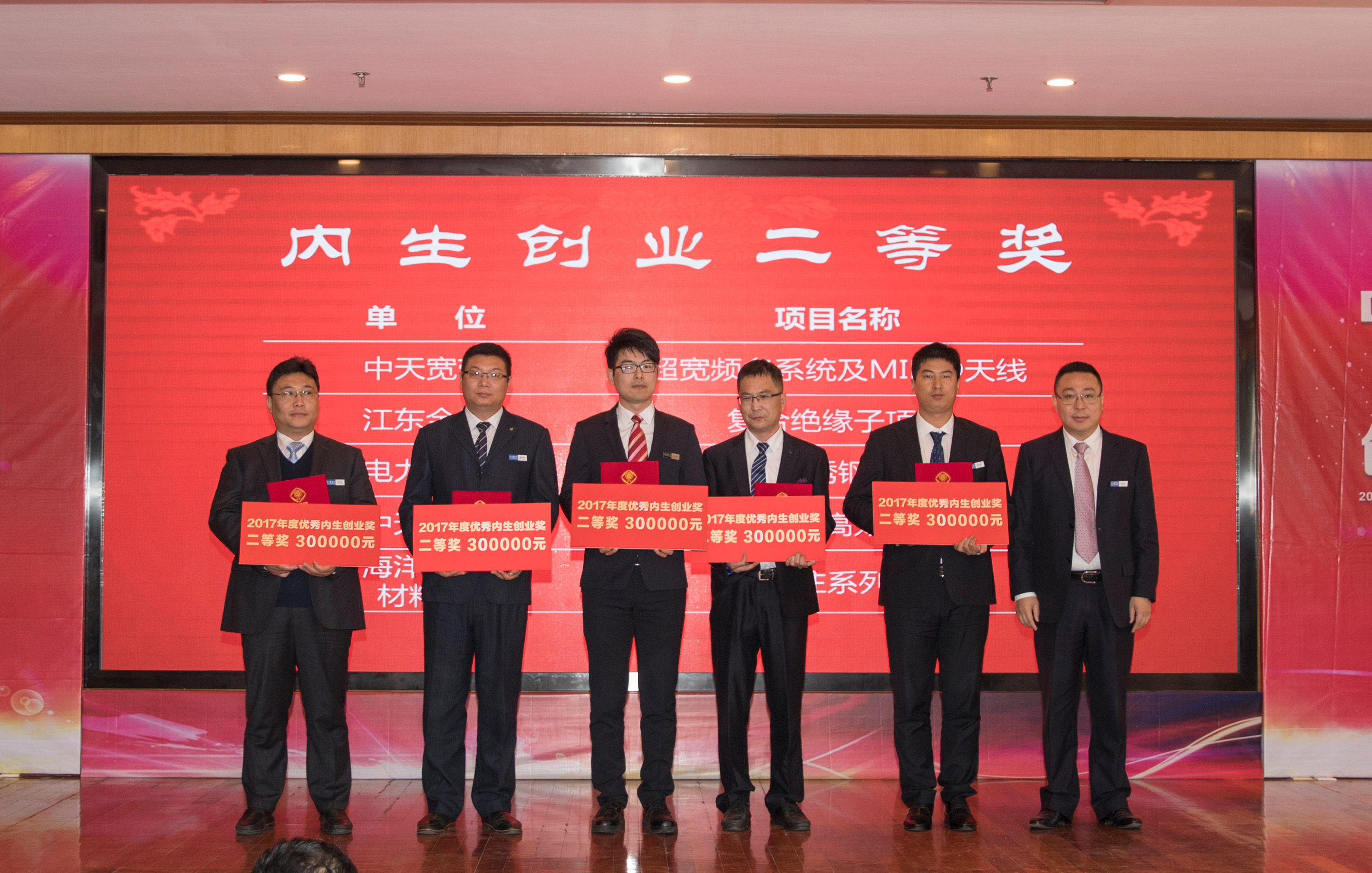 中国·Bb艾弗森(ballbet贝博)有限公司-官方网站