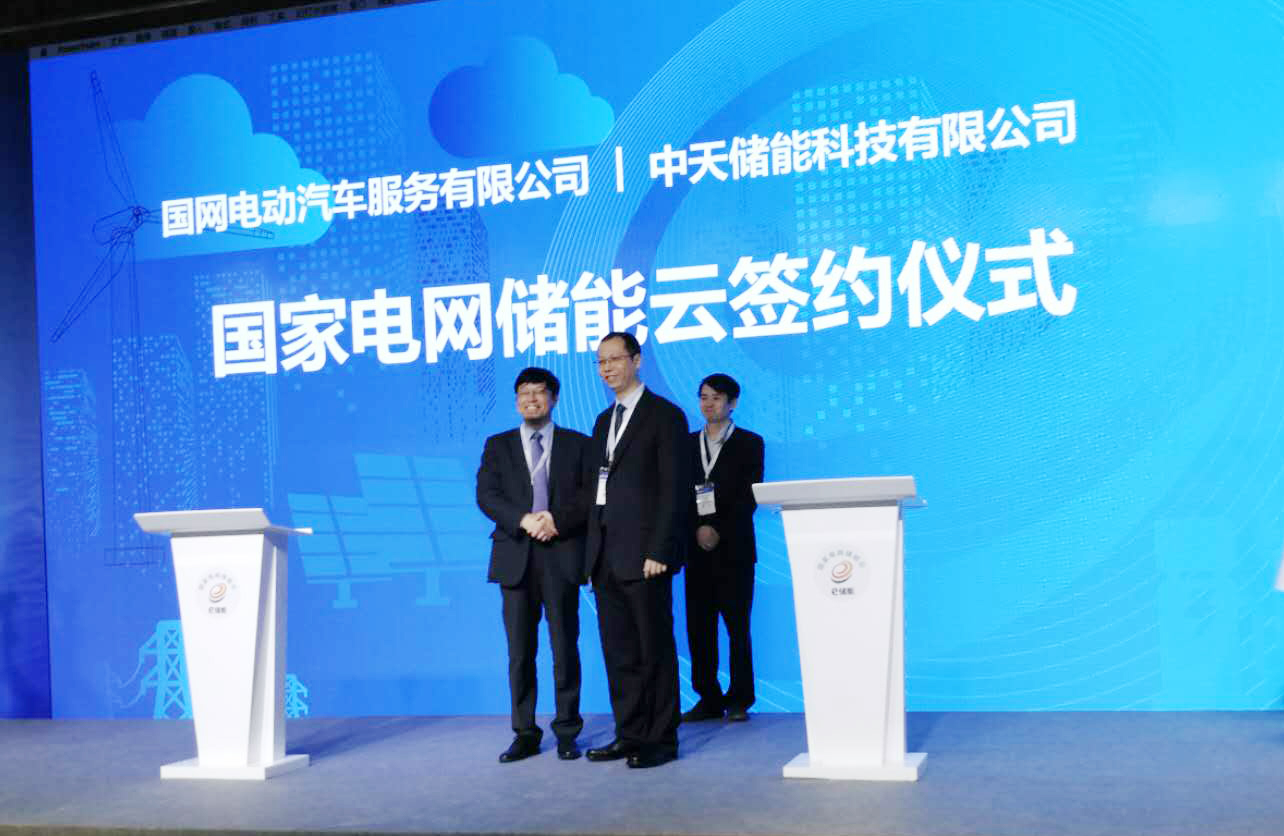 中国·Bb艾弗森(ballbet贝博)有限公司-官方网站
