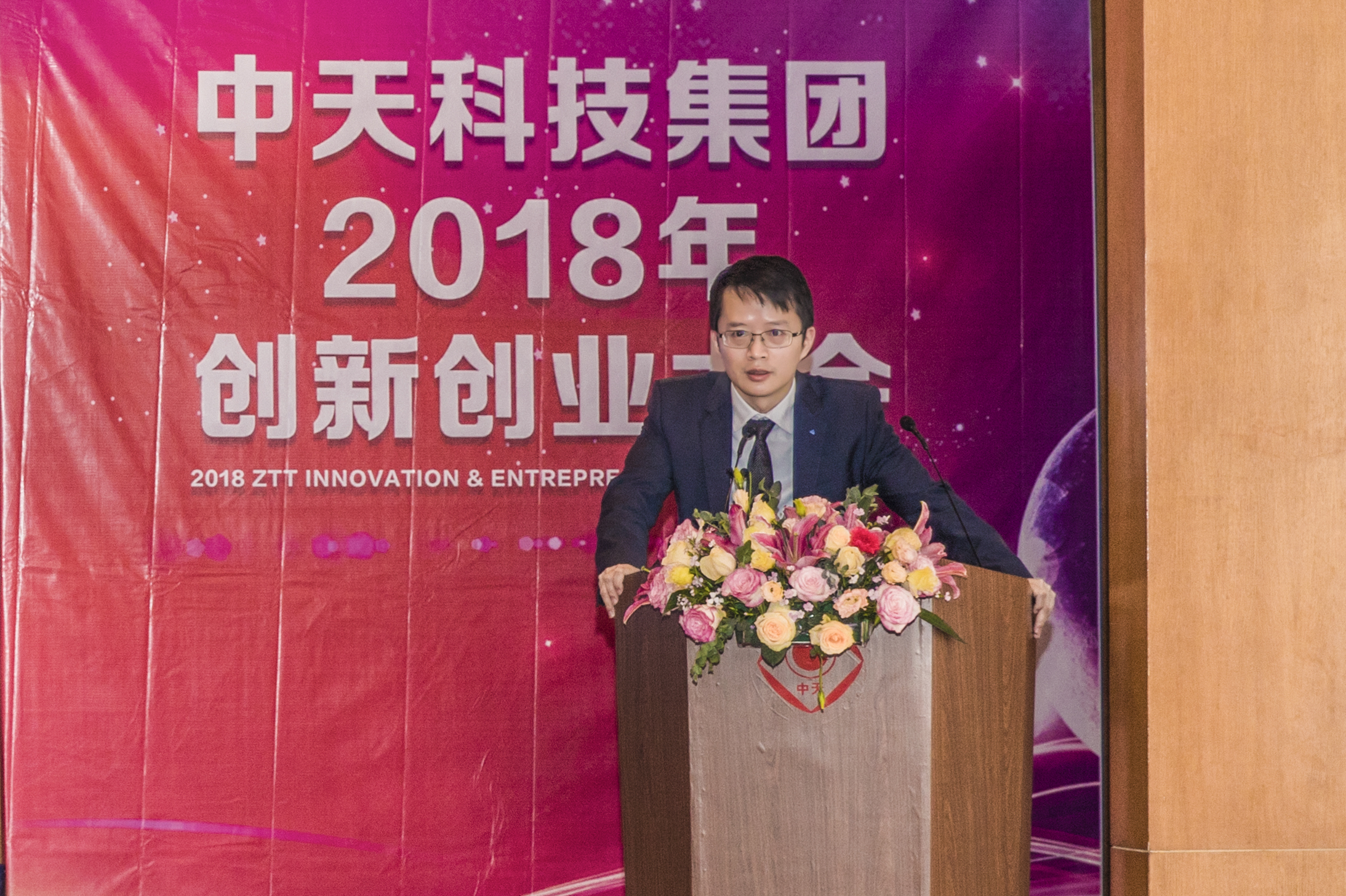 中国·Bb艾弗森(ballbet贝博)有限公司-官方网站